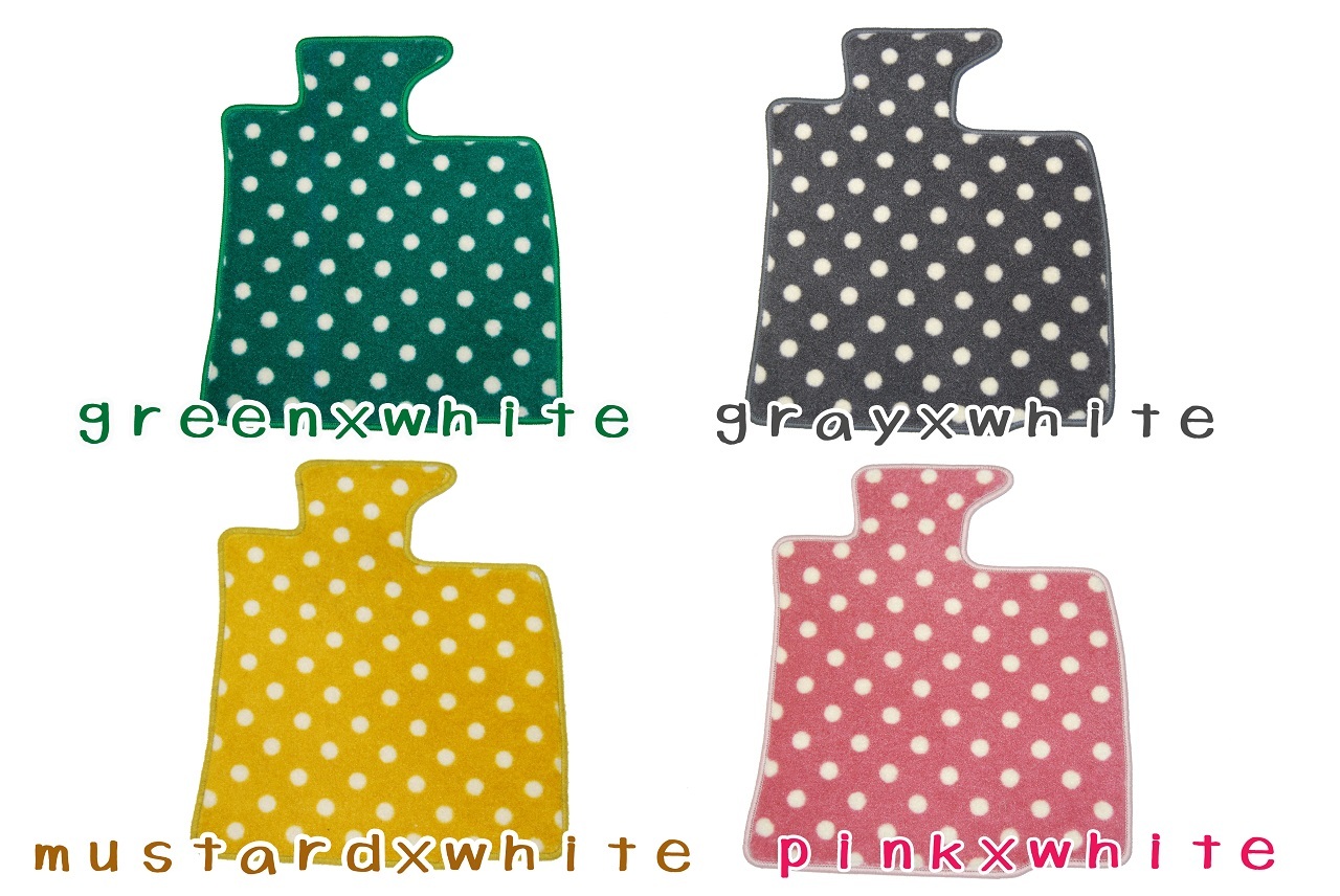 日本 Mat-Ace 特色波點圖案地毯