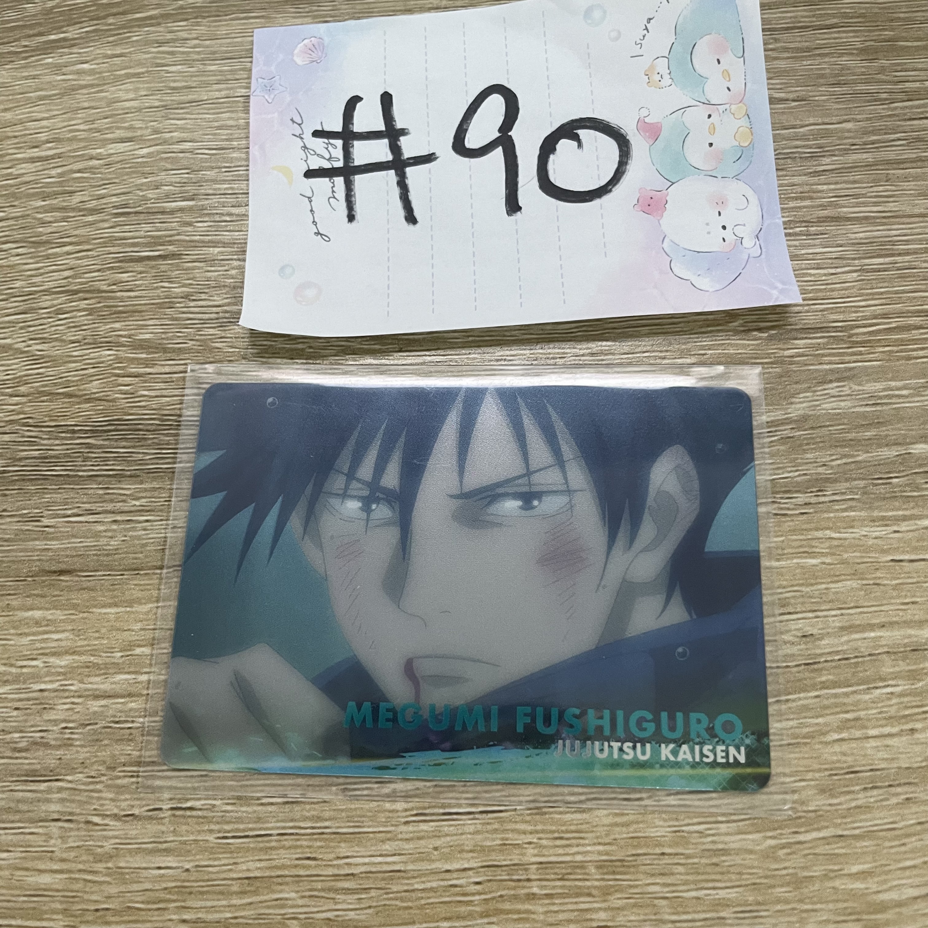 咒術迴戰   惠 小卡#90