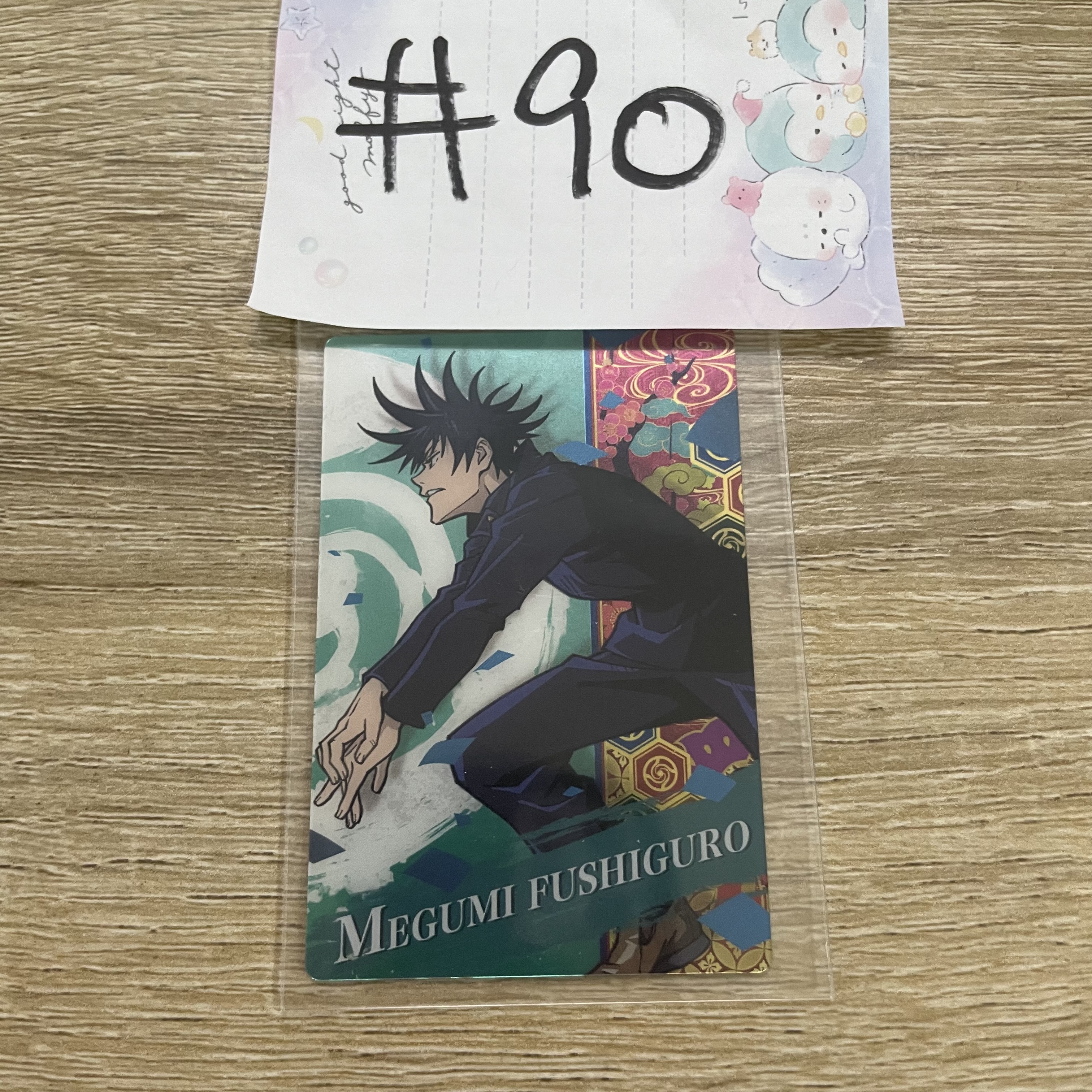 咒術迴戰   惠 小卡#90