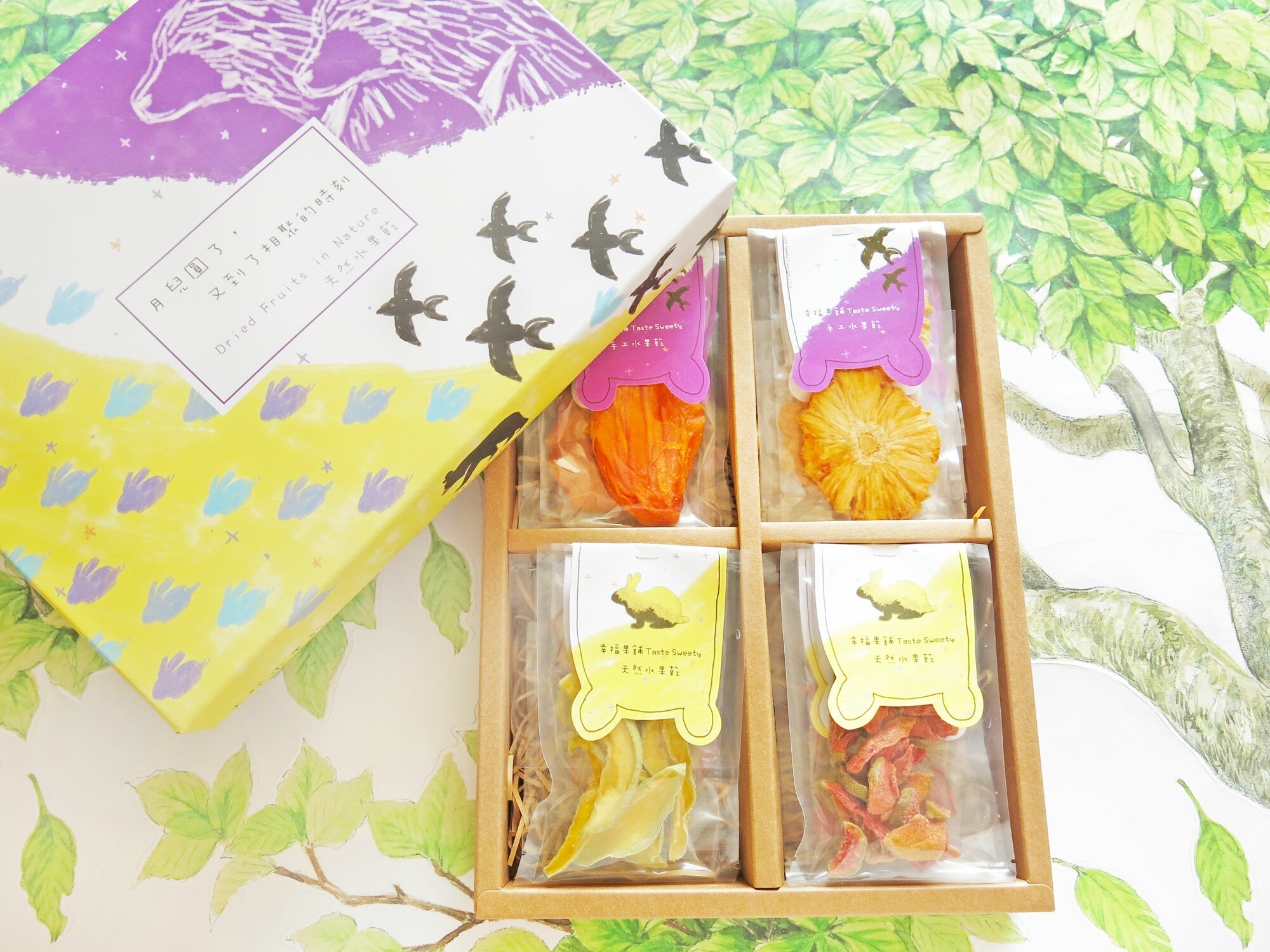 中秋星辰熊水果乾禮盒4格(8入/12入/16入)