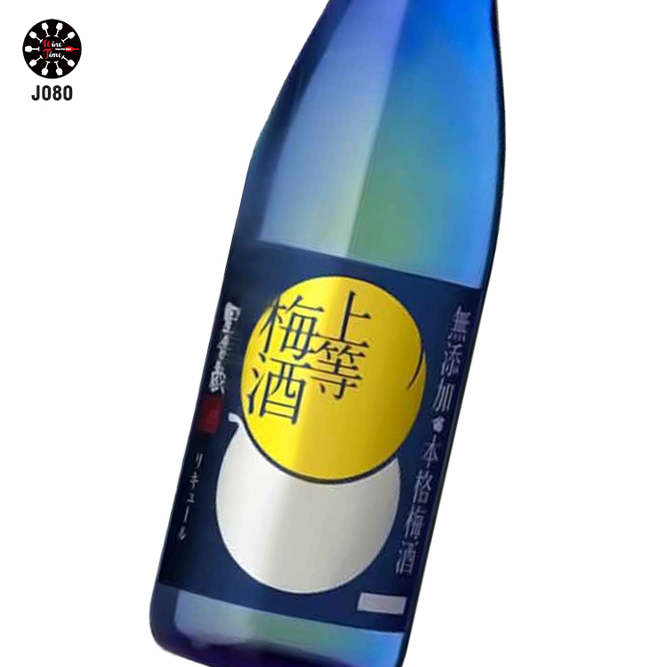 本坊 星舍藏 無添加 上等梅酒 Hombo Brandy Umeshu