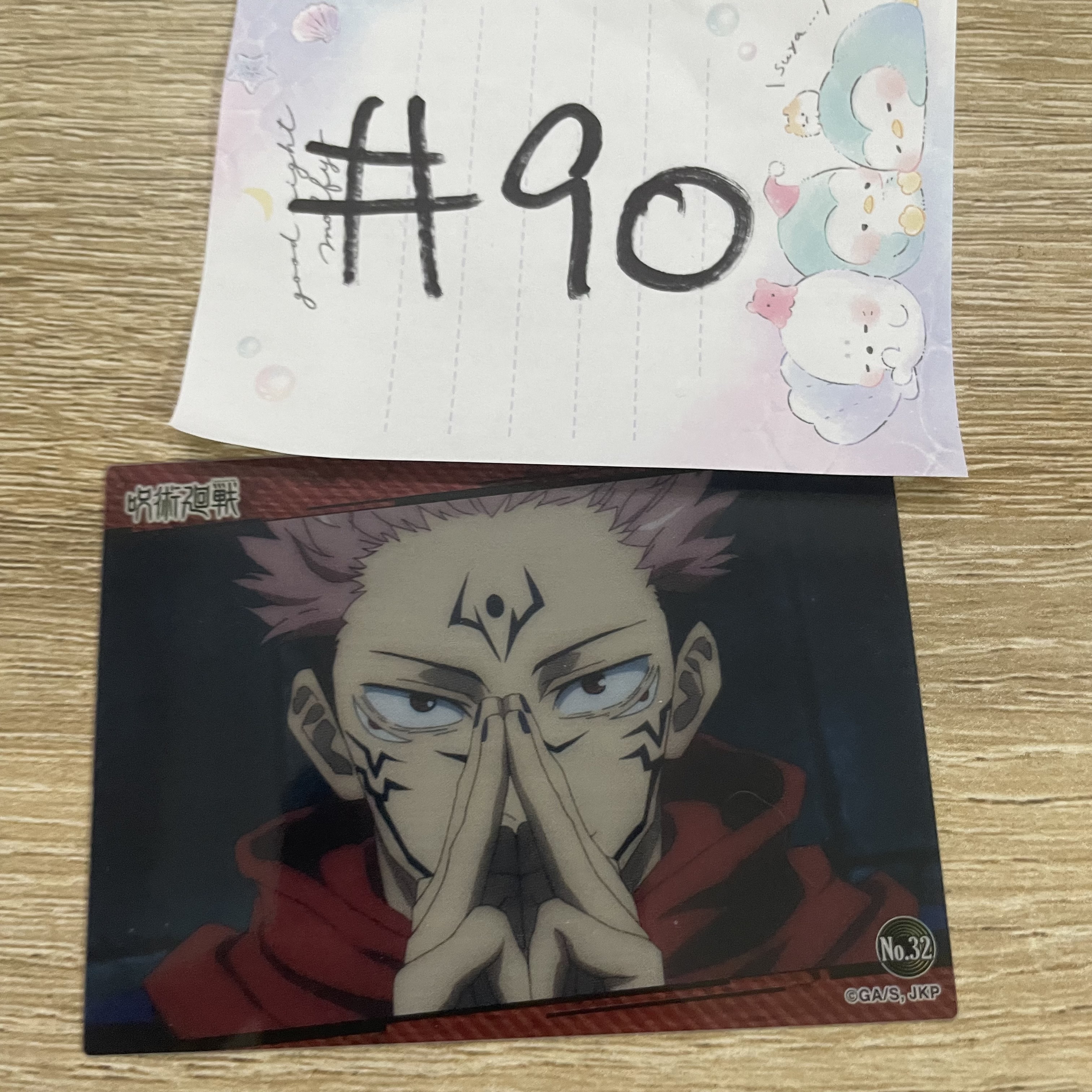 咒術迴戰   宿儺 小卡#90