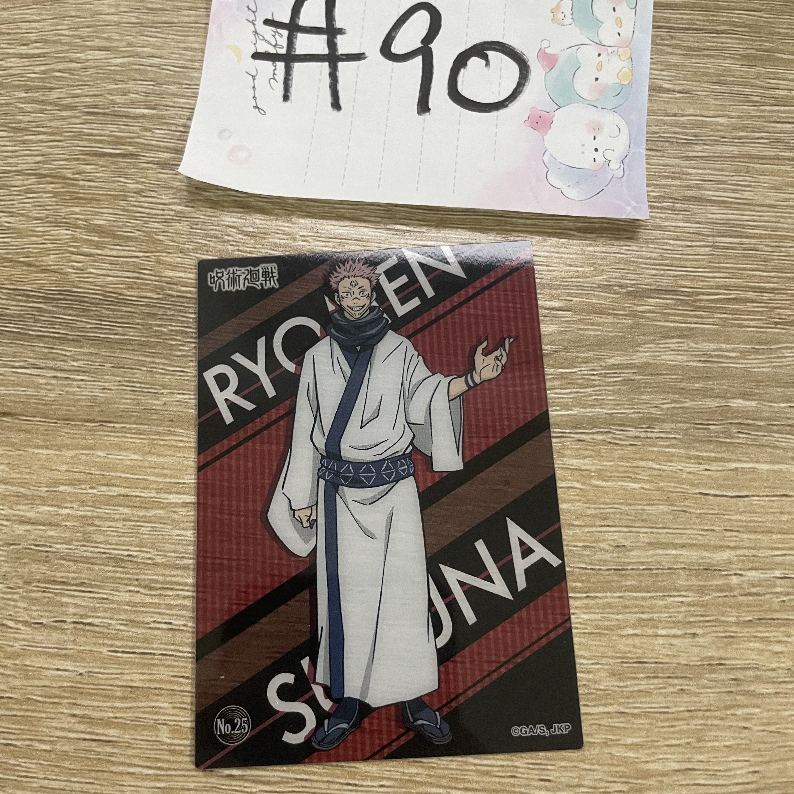 咒術迴戰   宿儺 小卡#90