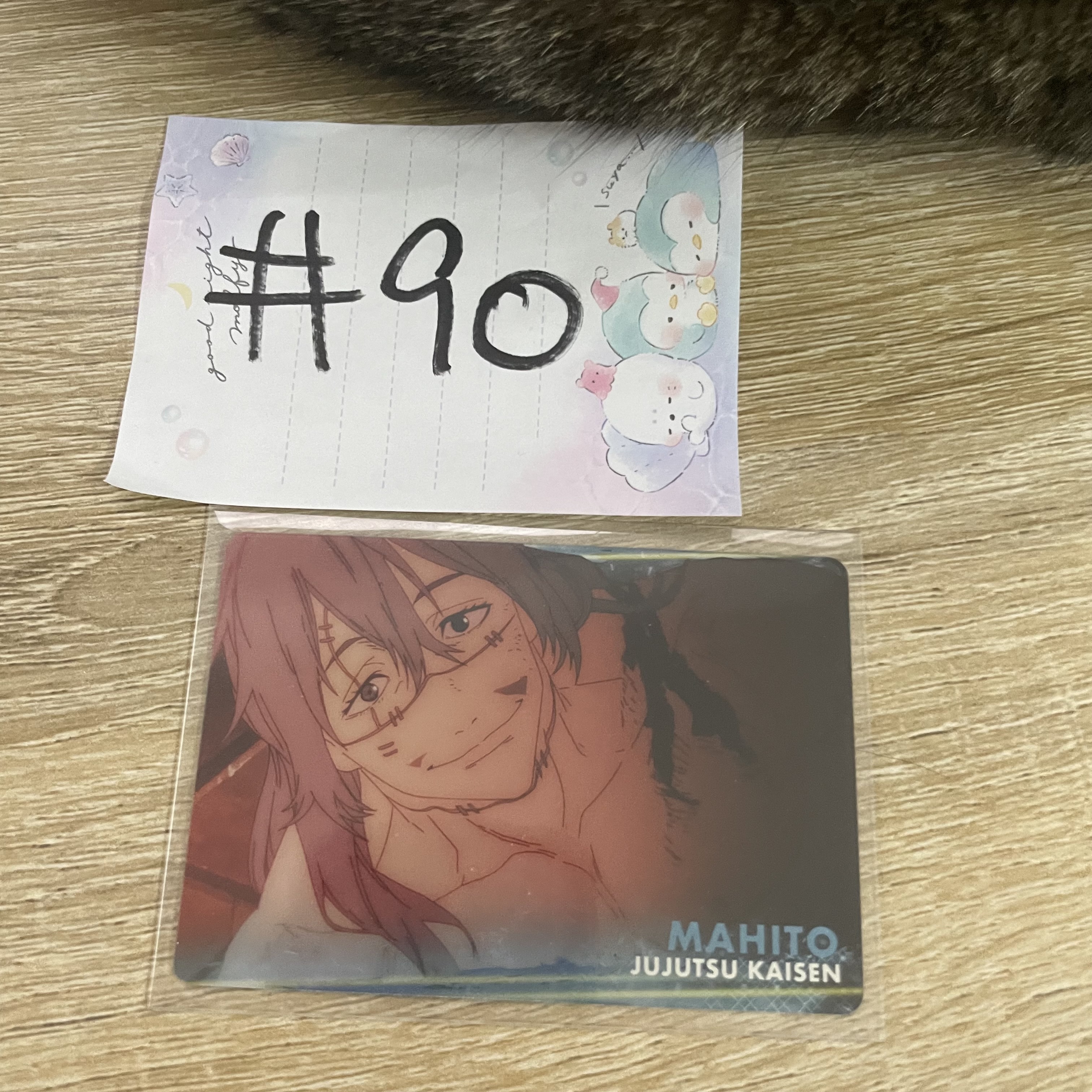 咒術迴戰   真人 小卡#90