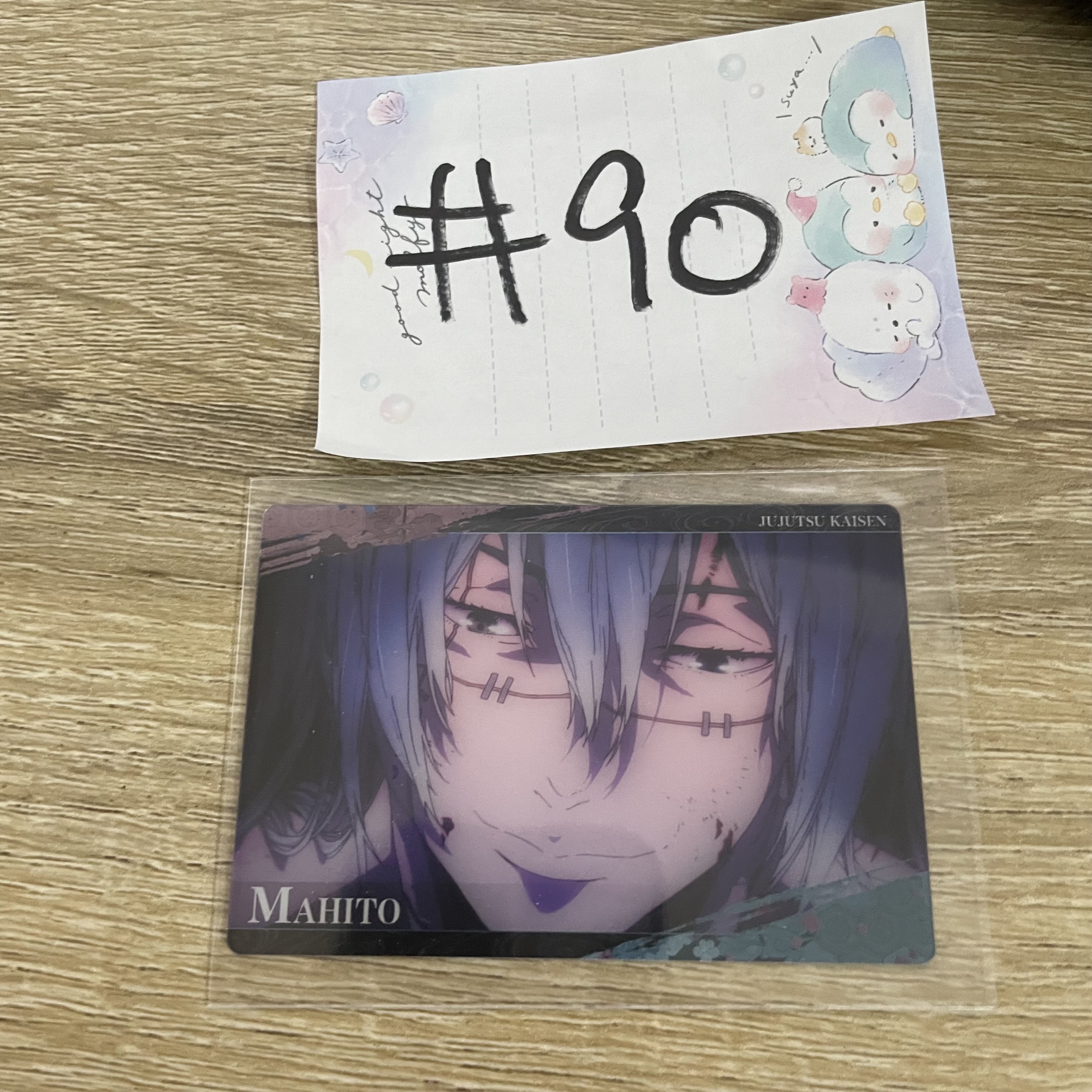 咒術迴戰  真人 小卡#90