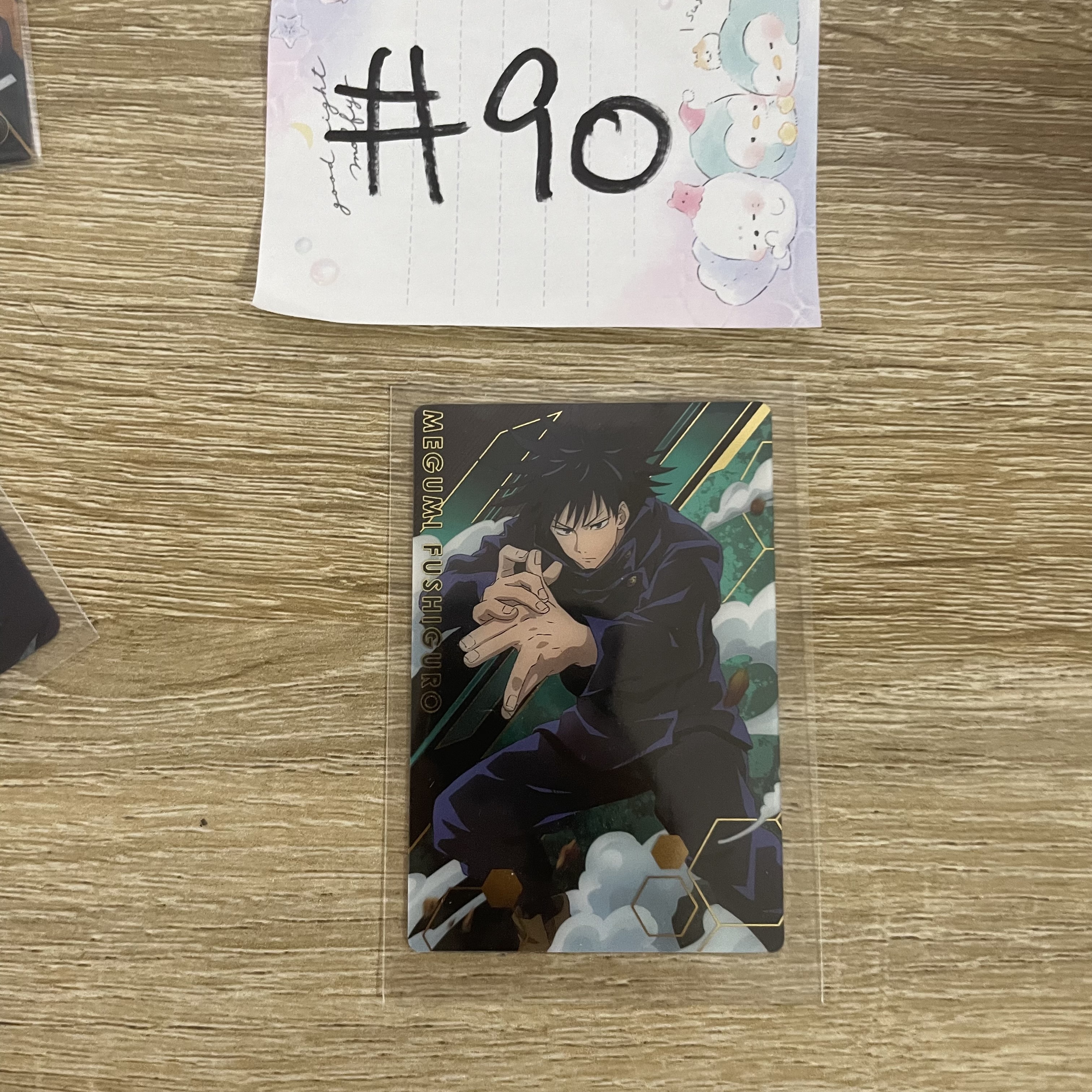 咒術迴戰 惠 小卡#90