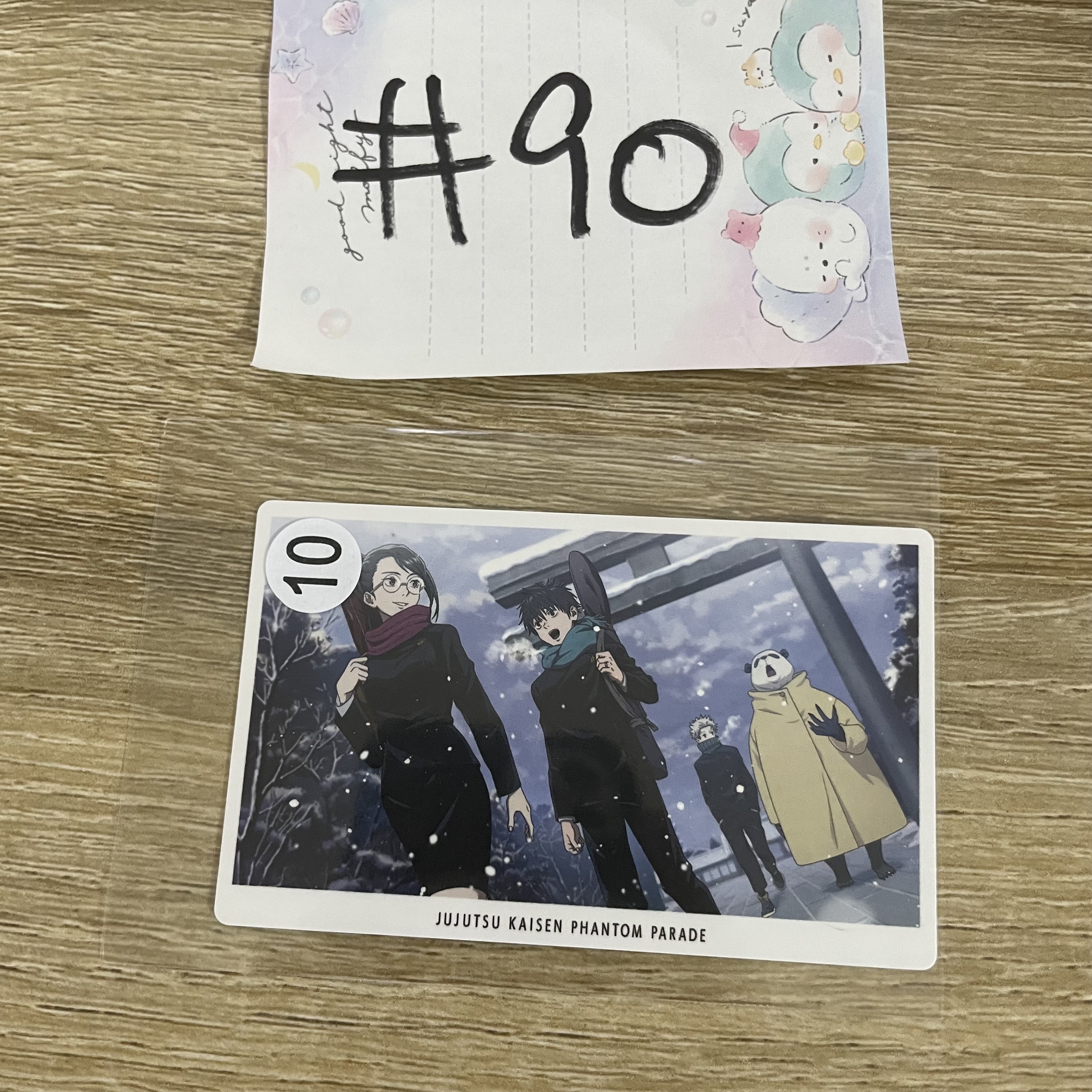 咒術迴戰  小卡#90