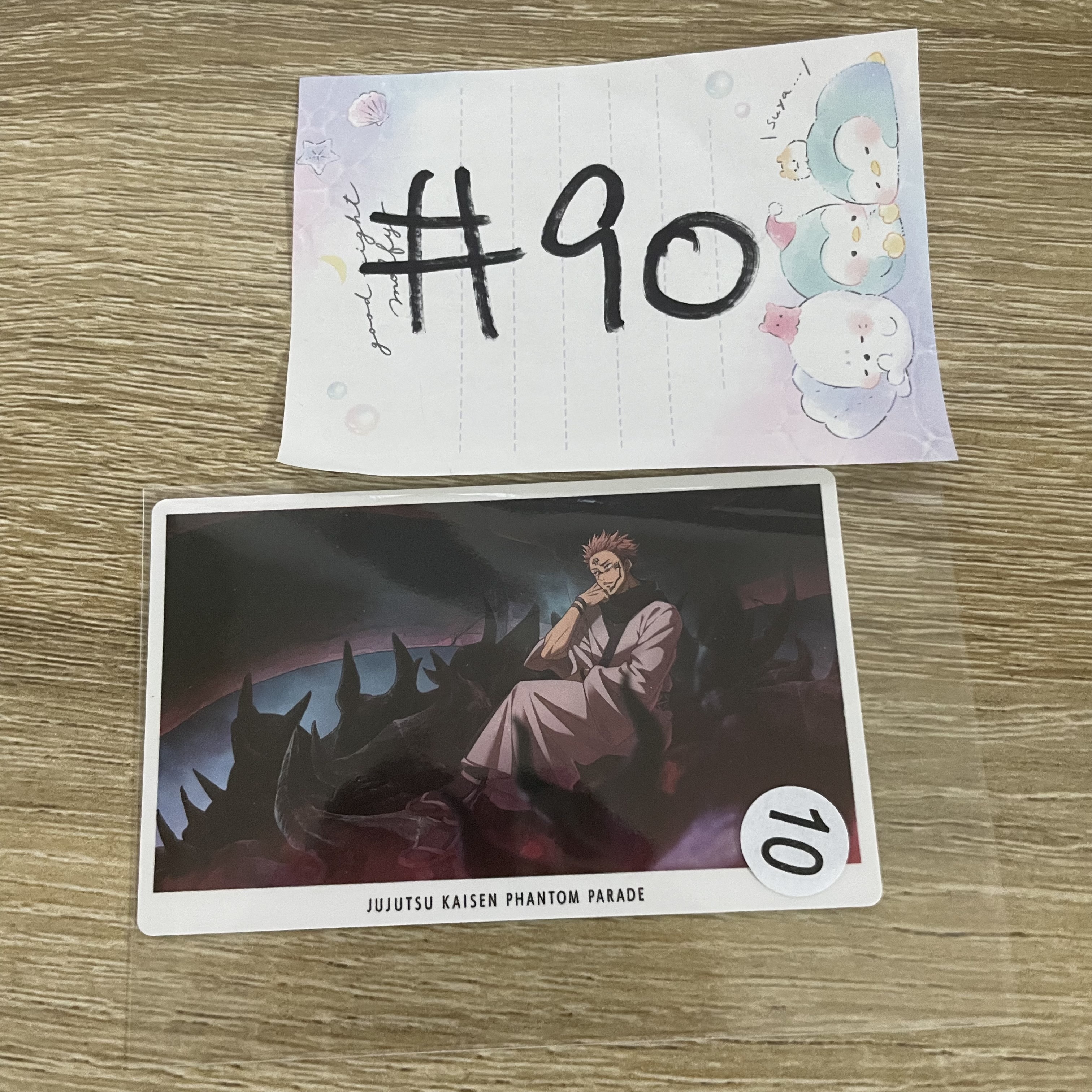 咒術迴戰 宿儺 小卡#90