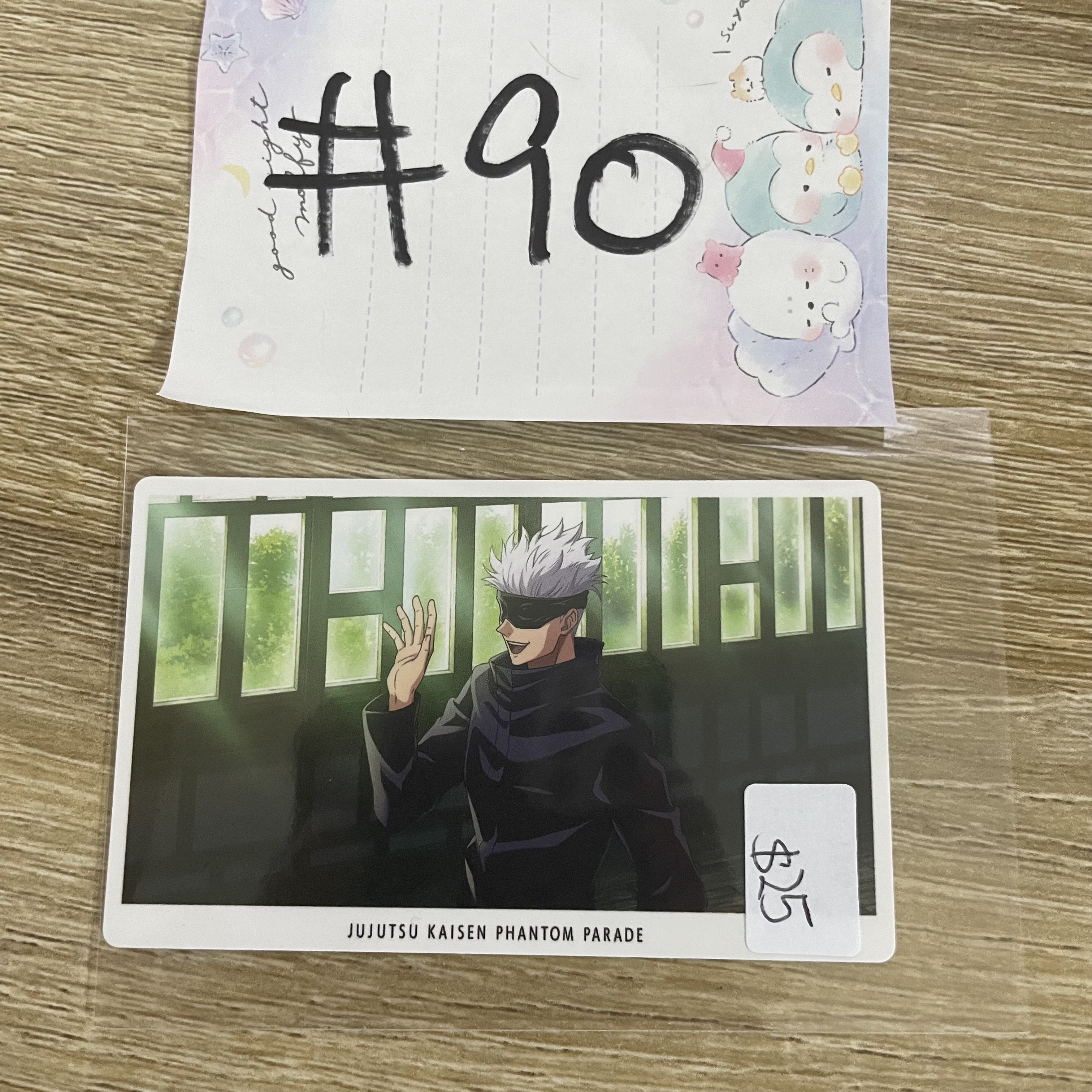 咒術迴戰 五條 小卡#90