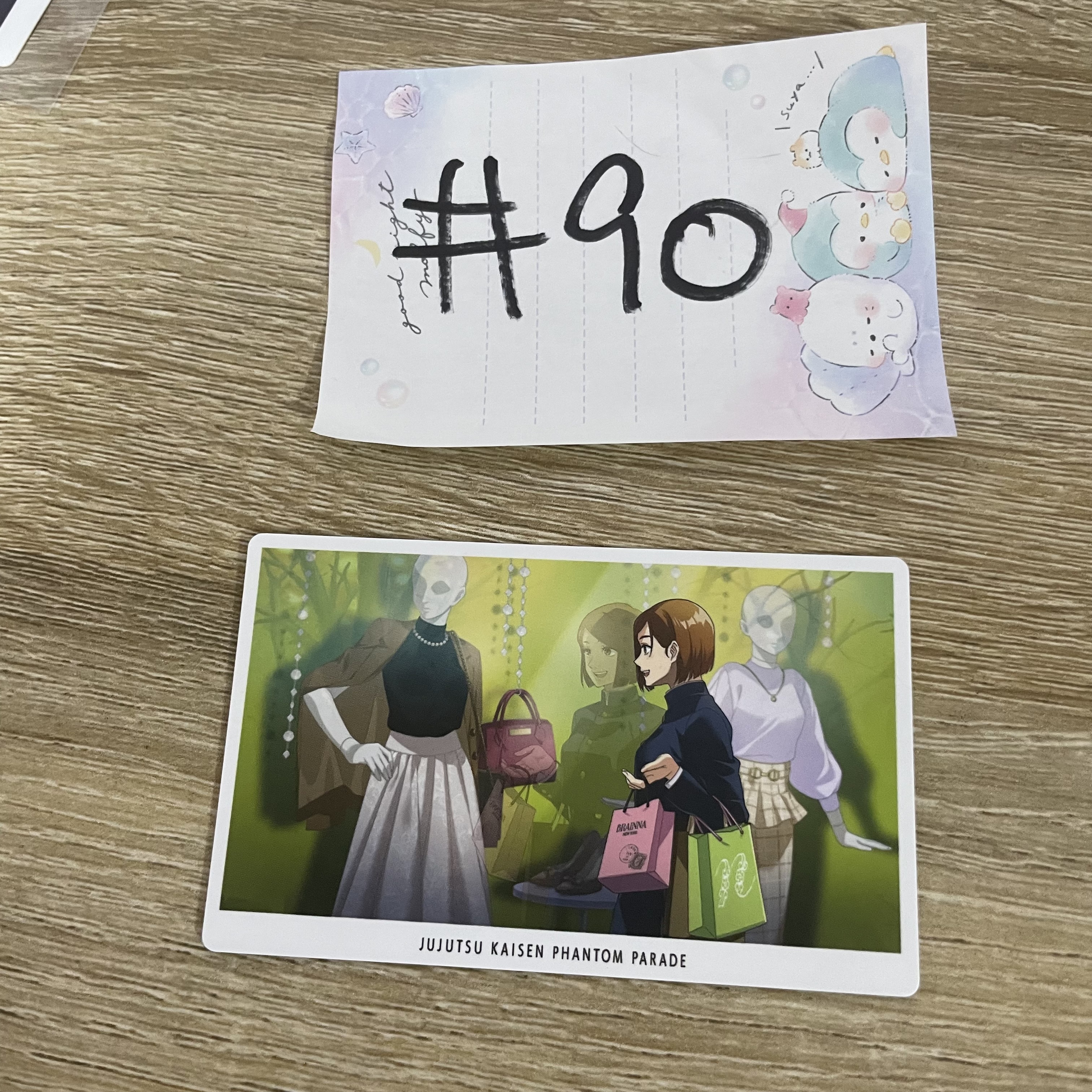 咒術迴戰 野薔薇 小卡#90