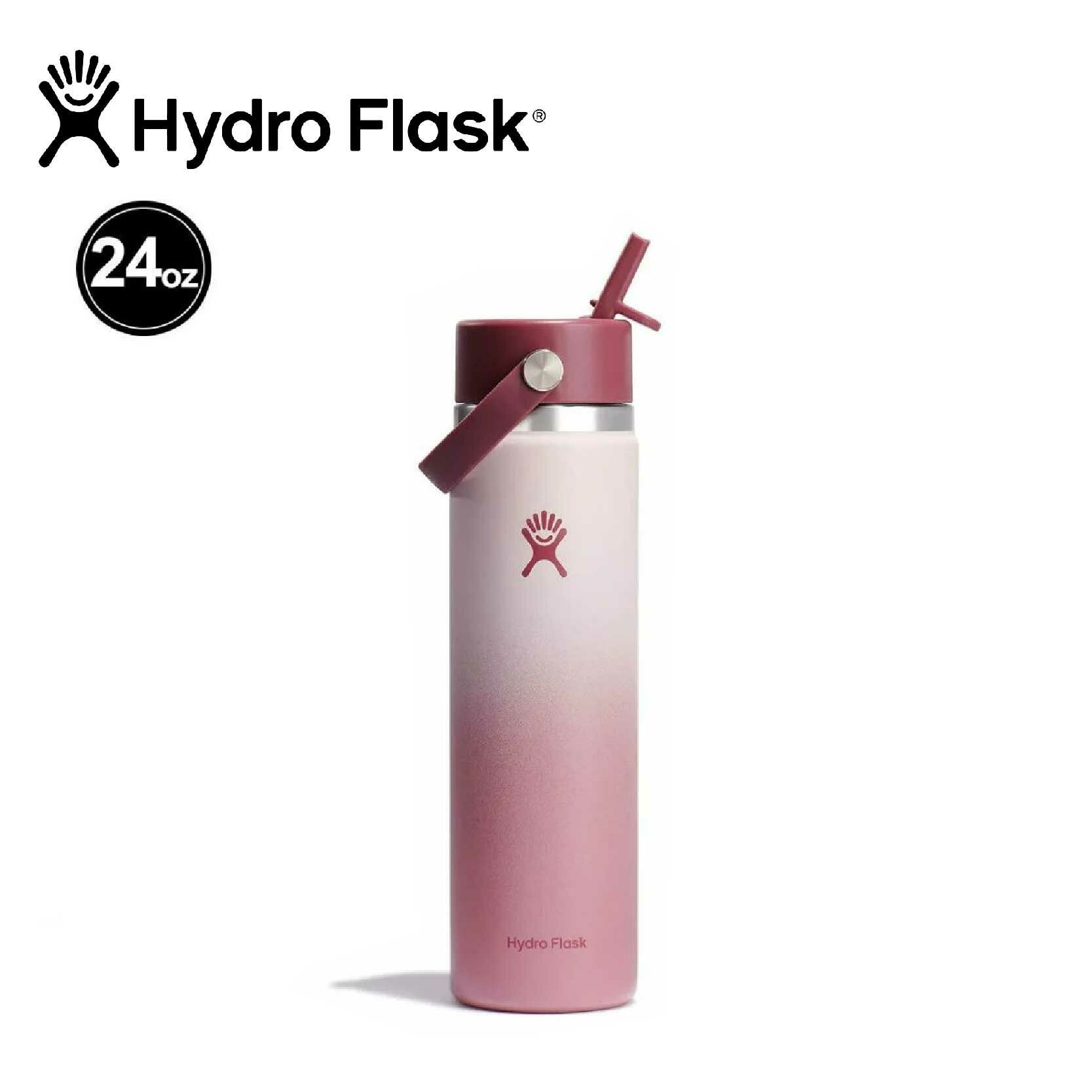 Hydro Flask 美國 Ombre 24oz/709ml 寬口吸管真空保溫瓶 (3色) 保溫杯/提環/保冰/無毒 52HF24BFSS24