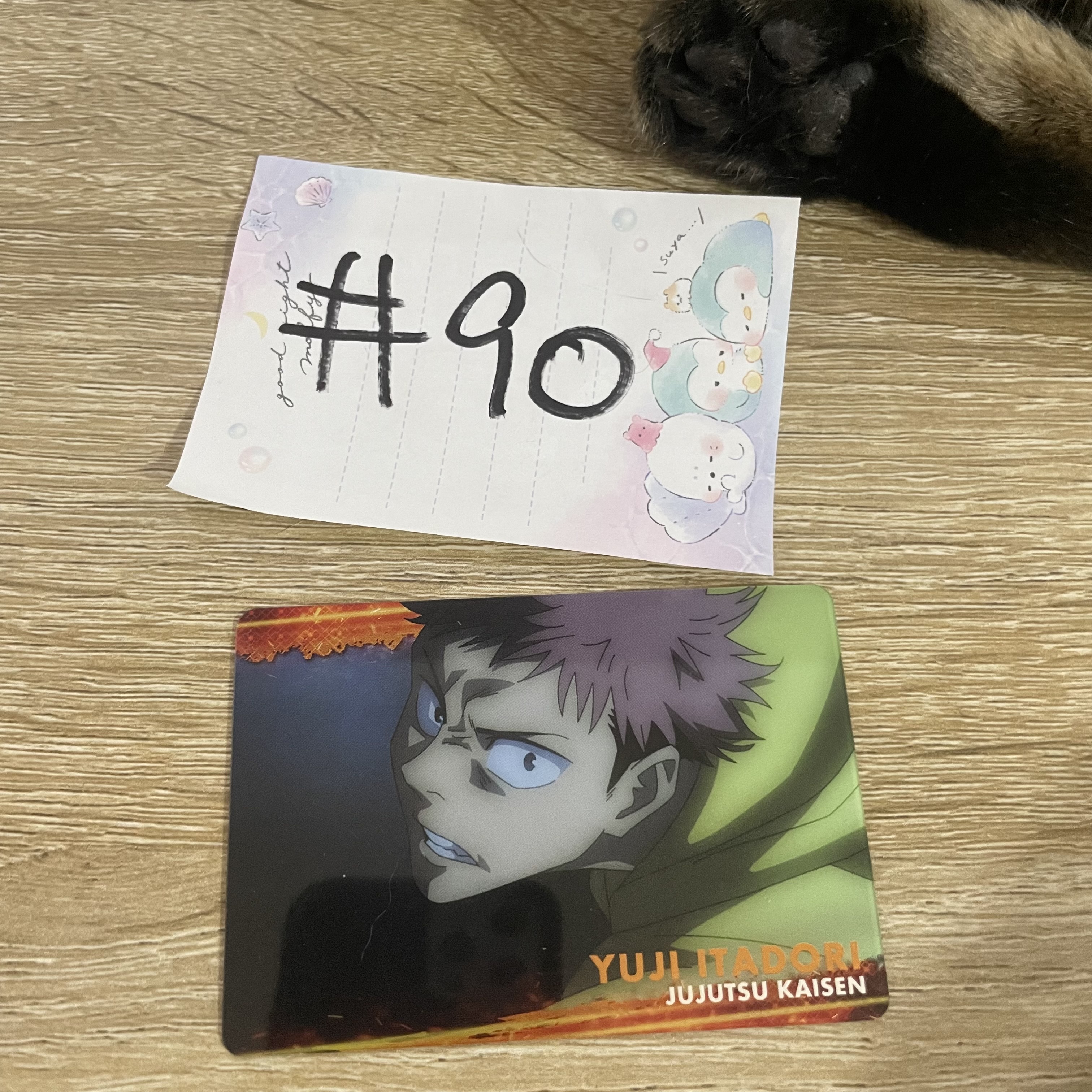 咒術迴戰 虎杖  小卡#90