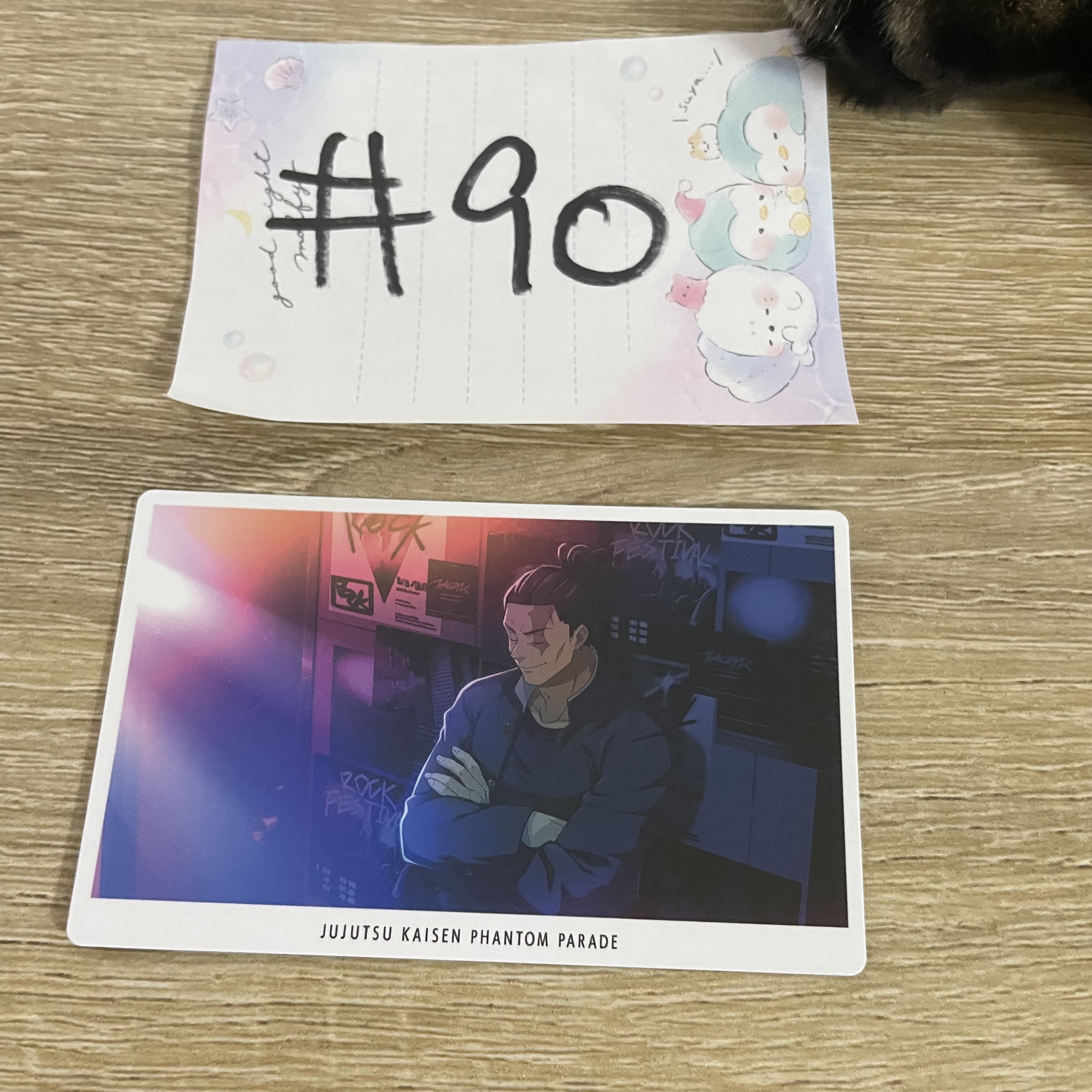 咒術迴戰  東堂   小卡#90