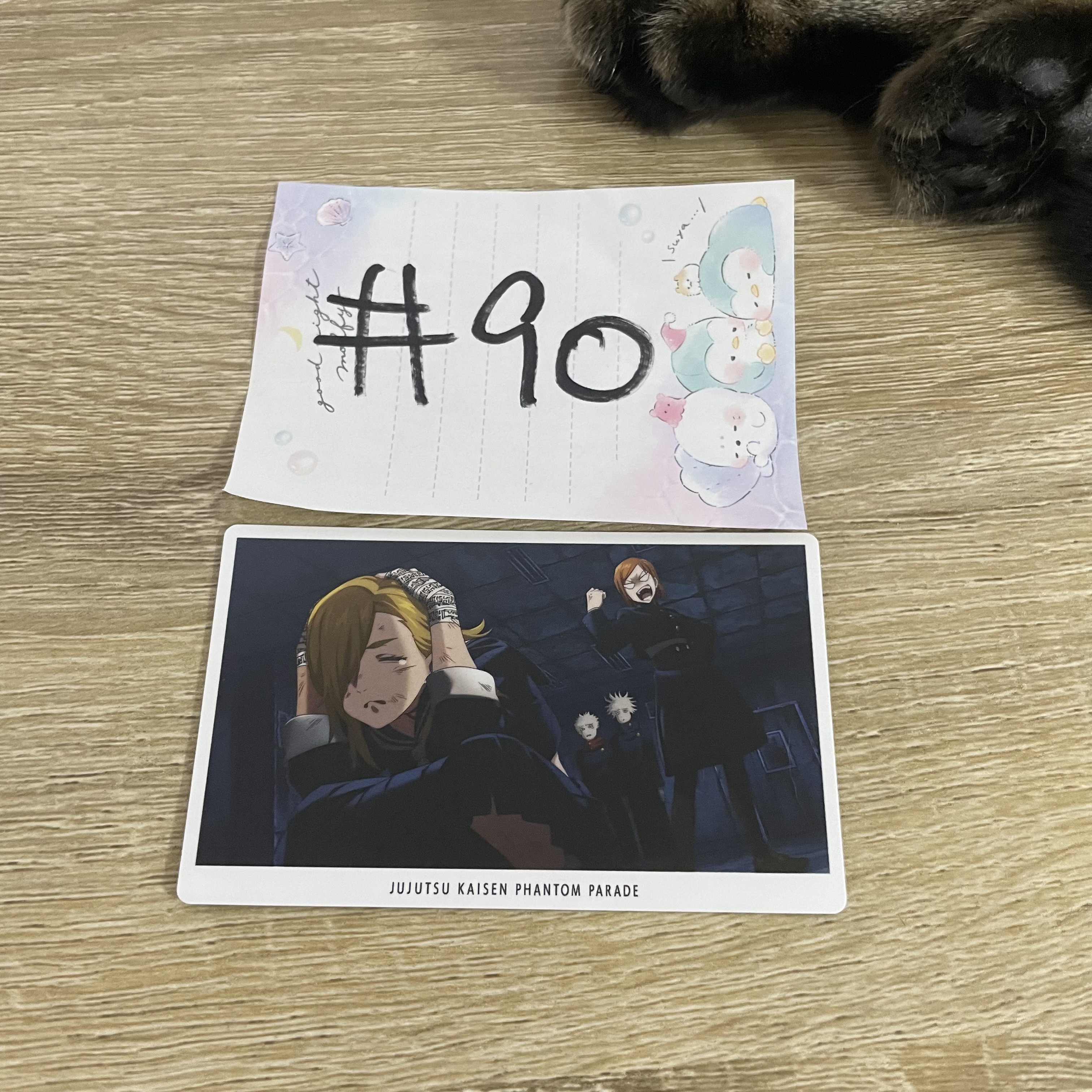 咒術迴戰     小卡#90