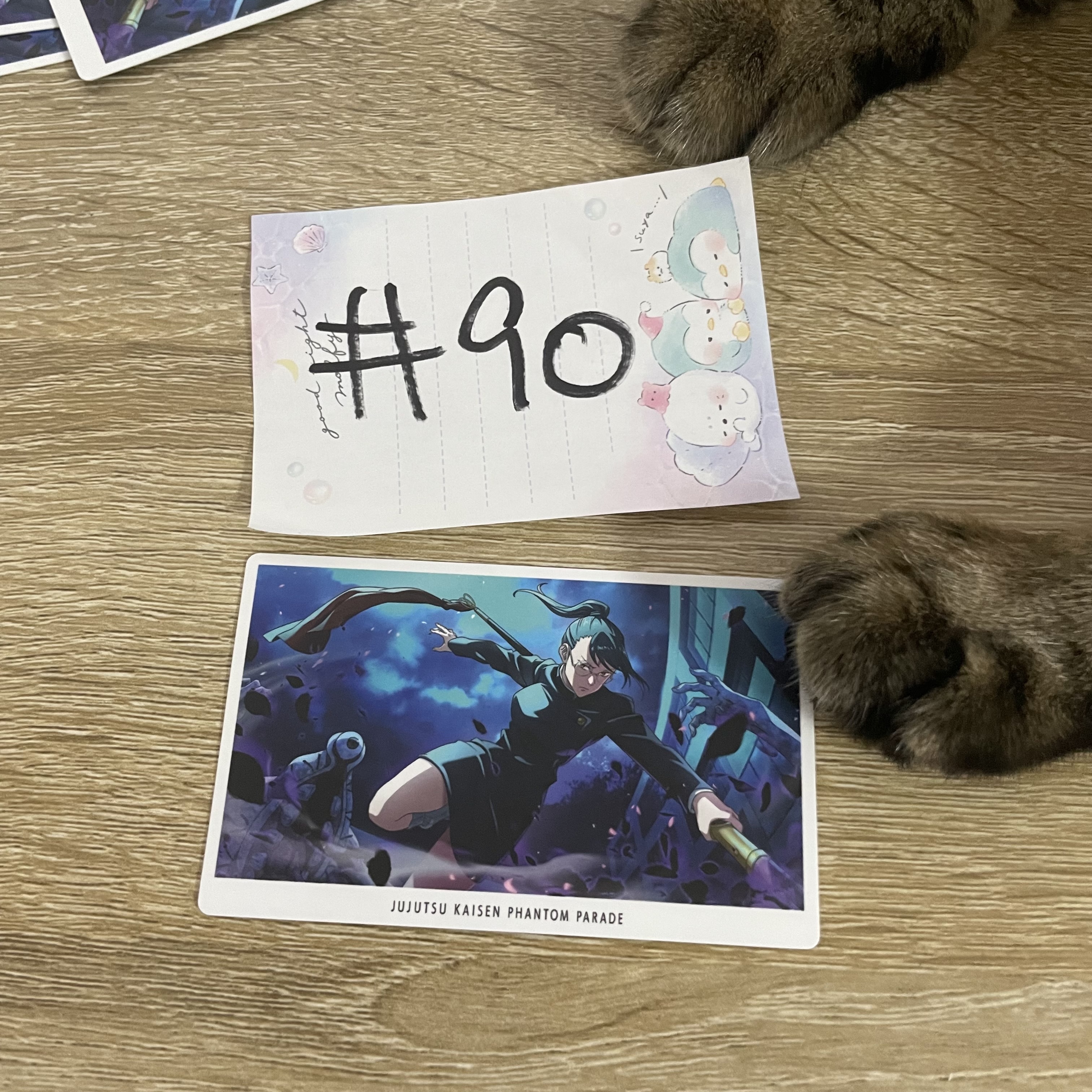 咒術迴戰  真希   小卡#90