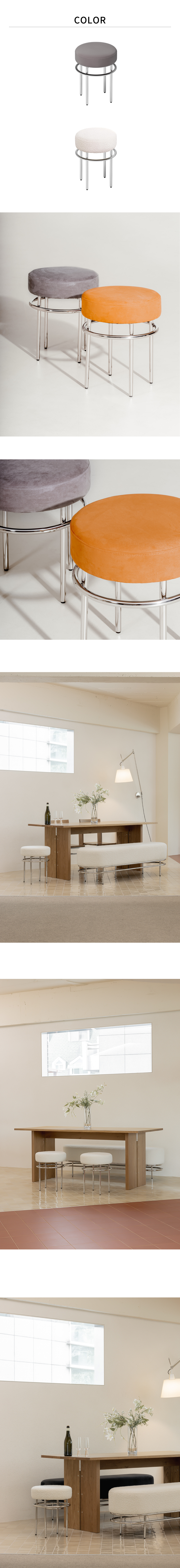 7UHR-TULI 椅凳,可作為餐桌用椅,或梳妝台椅。