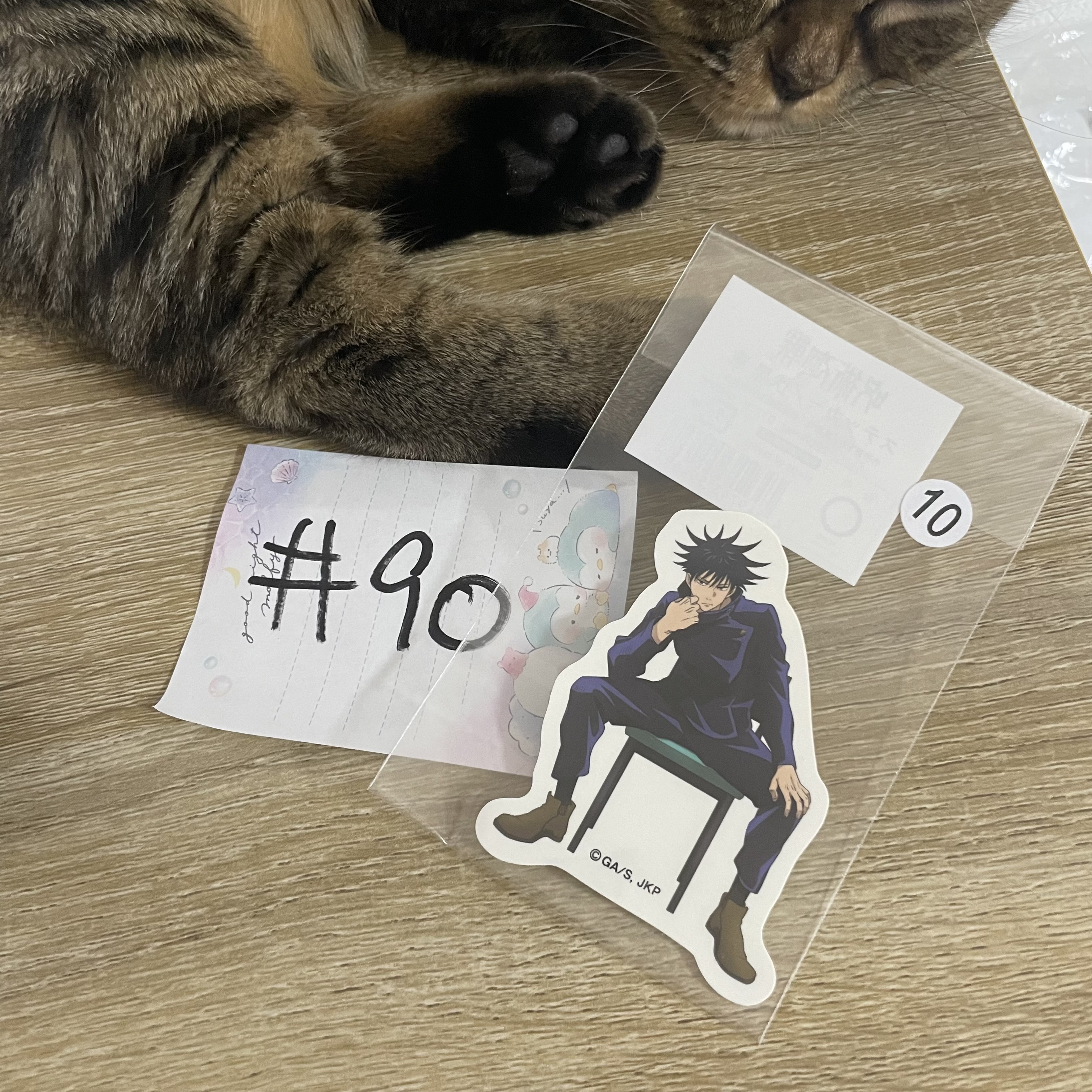 咒術迴戰    惠 貼紙#90