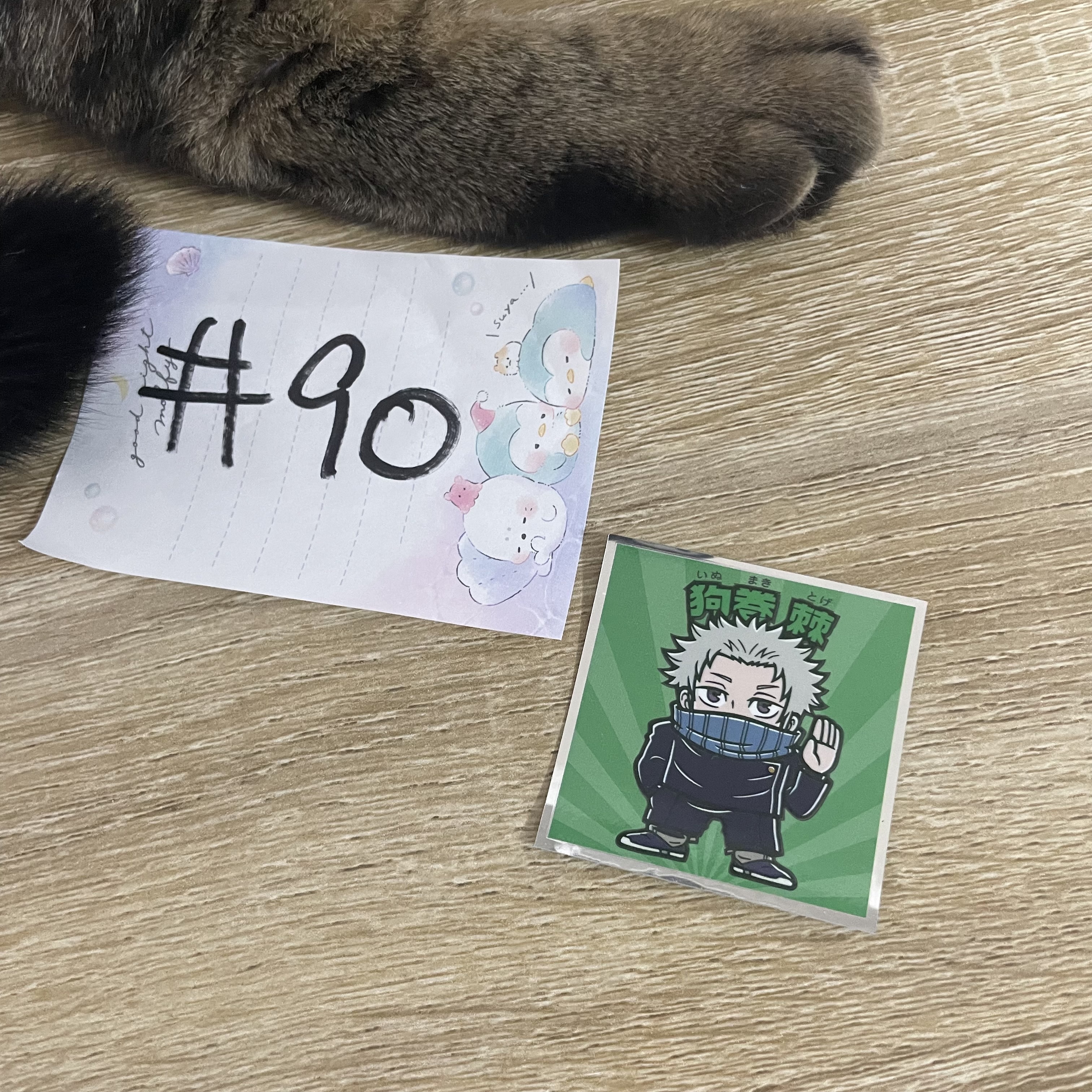 咒術迴戰  狗卷 貼紙#90