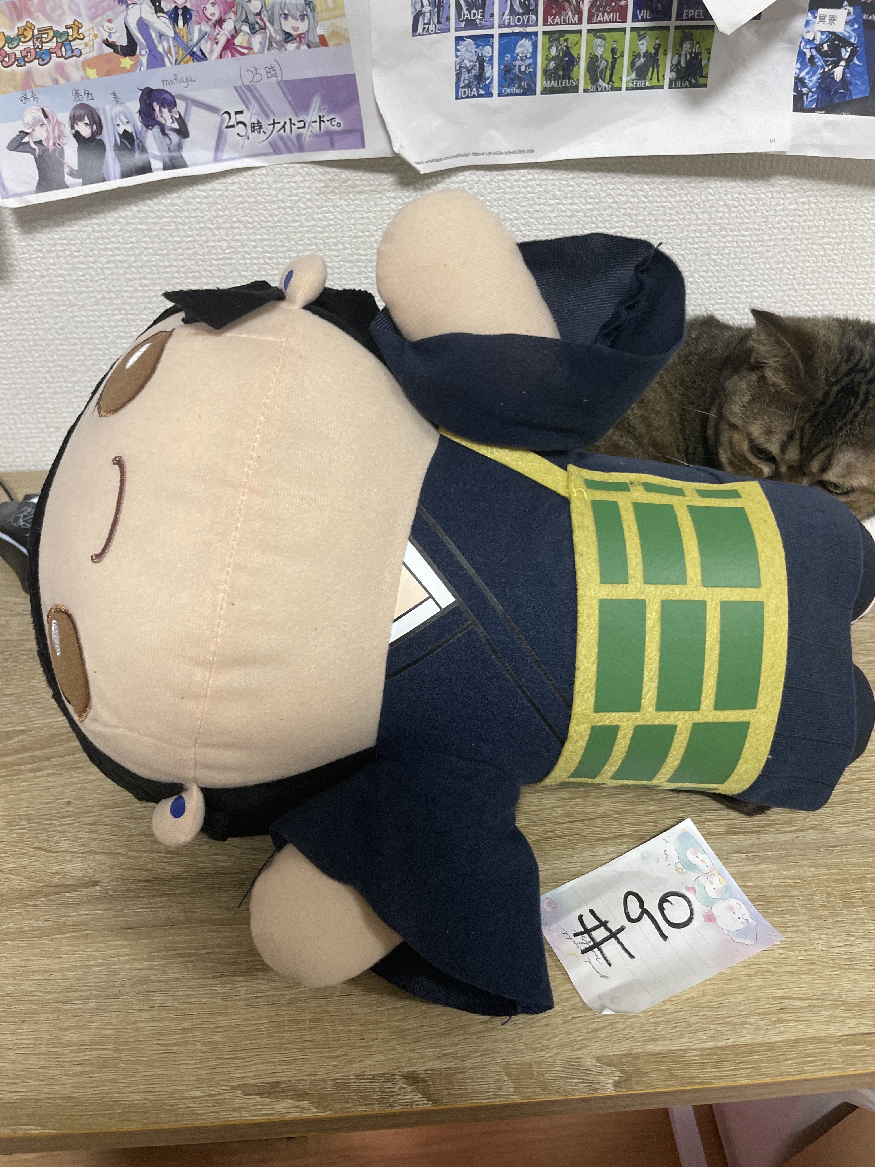 咒術迴戰    傑 公仔#90