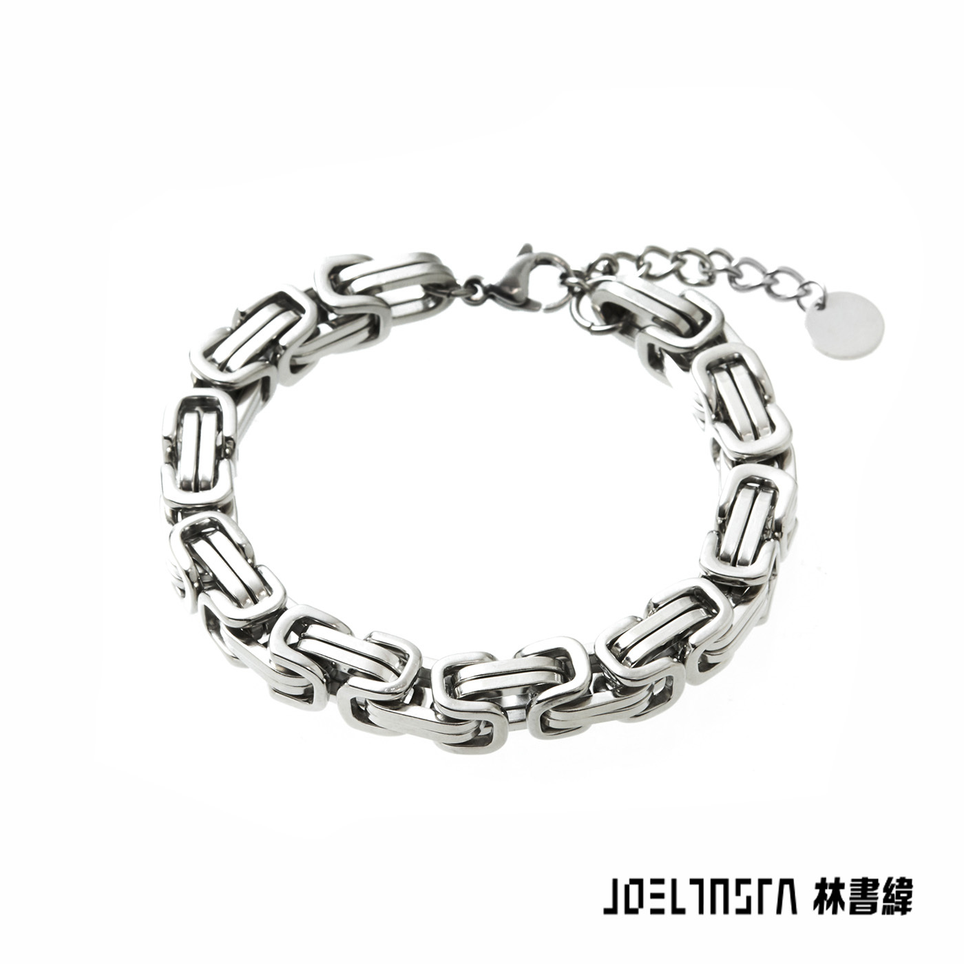 平價飾品,林書緯聯名款,鋼飾,手鍊