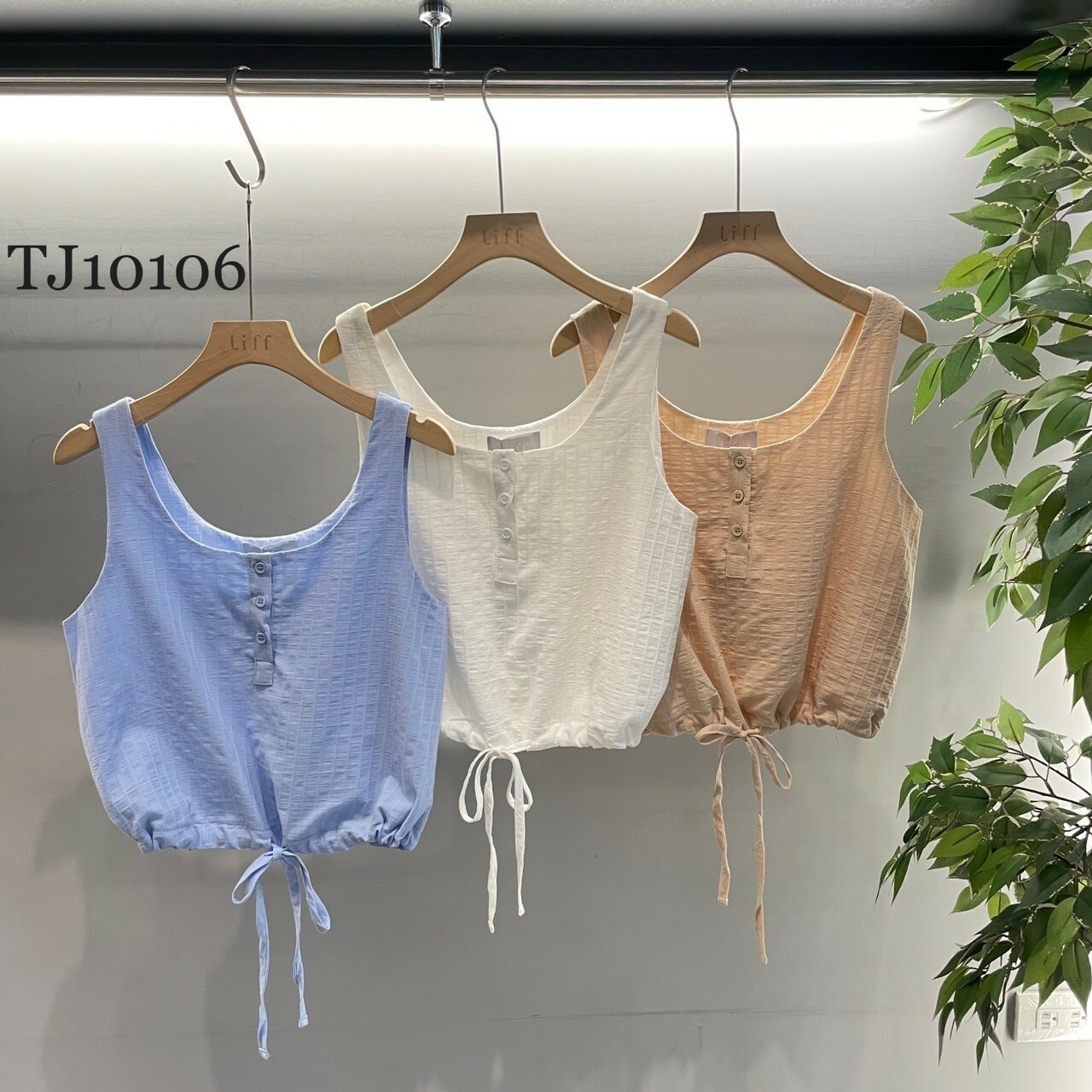 【官網限定】休閒下抽繩無袖背心