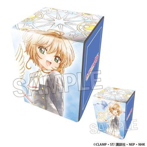 イラスト合皮製デッキケースNT「木之本桜(友枝中学校制服Ver.)」カードキャプターさくら クリアカード編