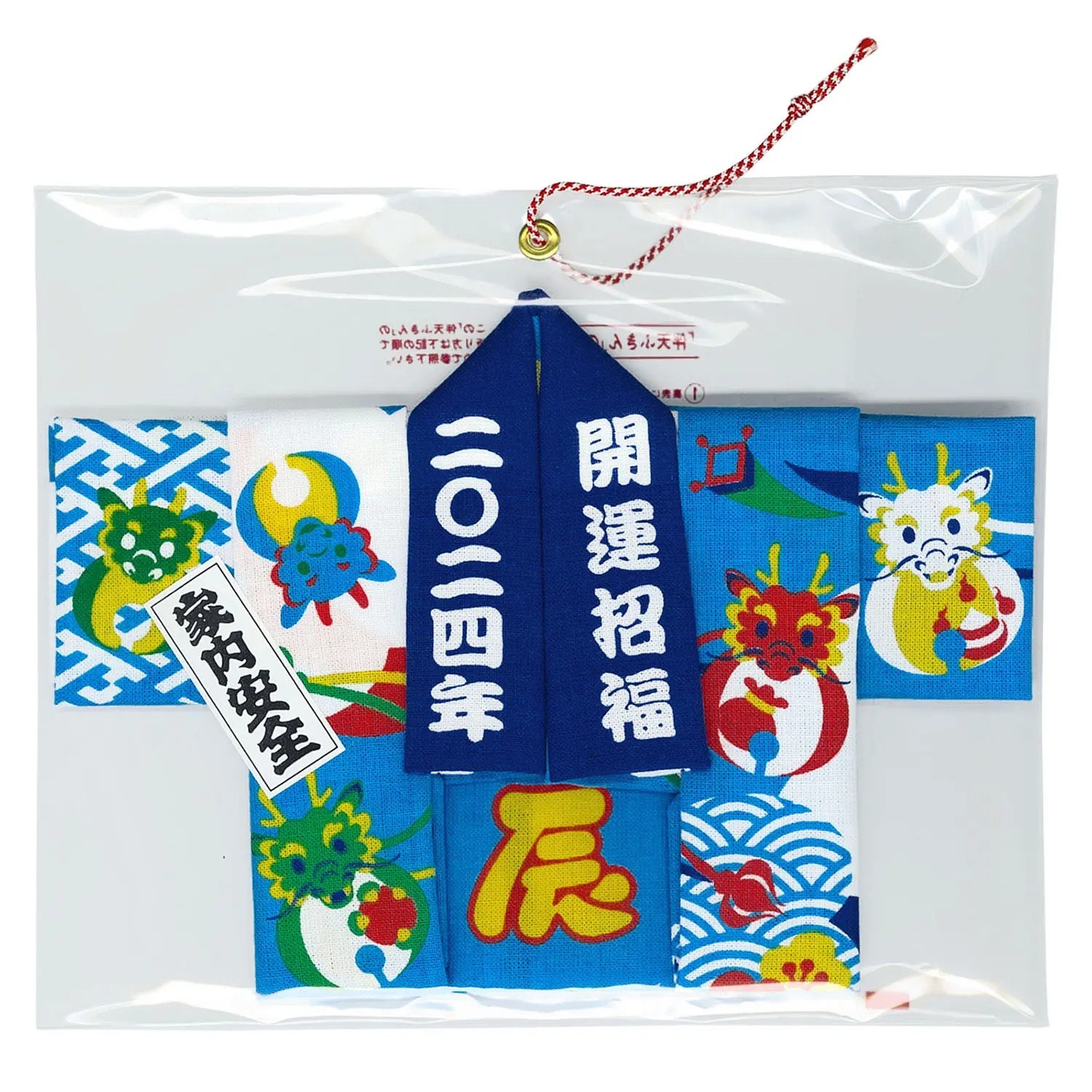 [開運] 龍年掛飾/洗碗巾