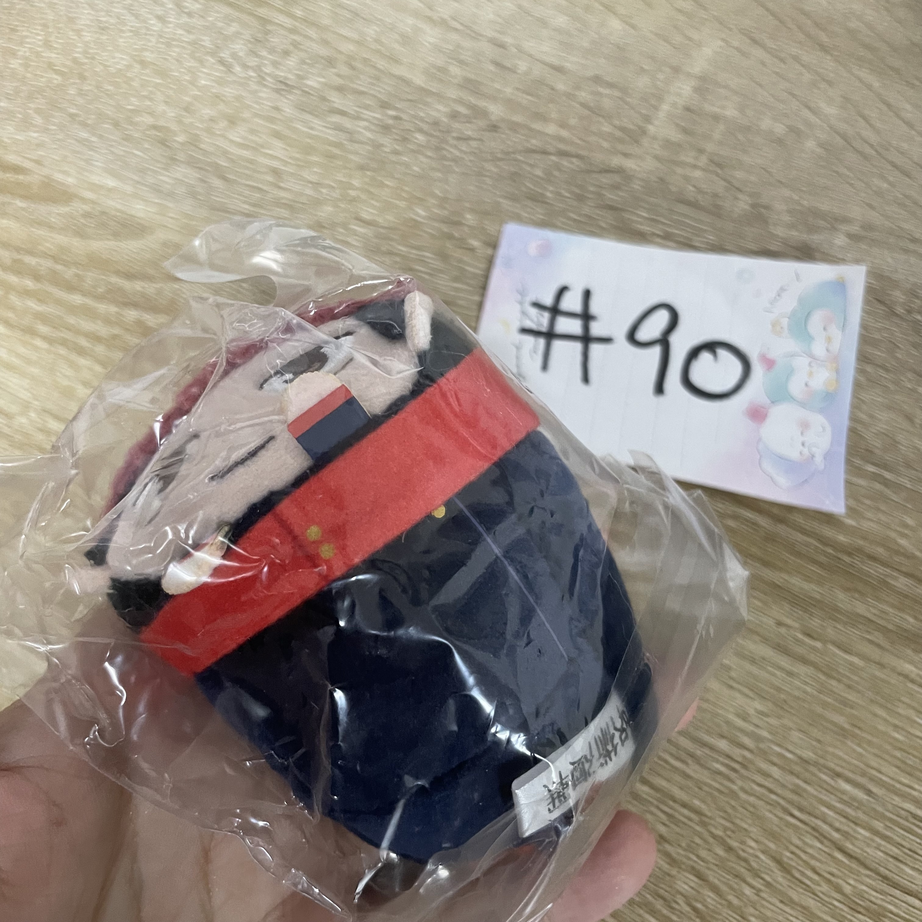 咒術迴戰  虎杖 公仔#90