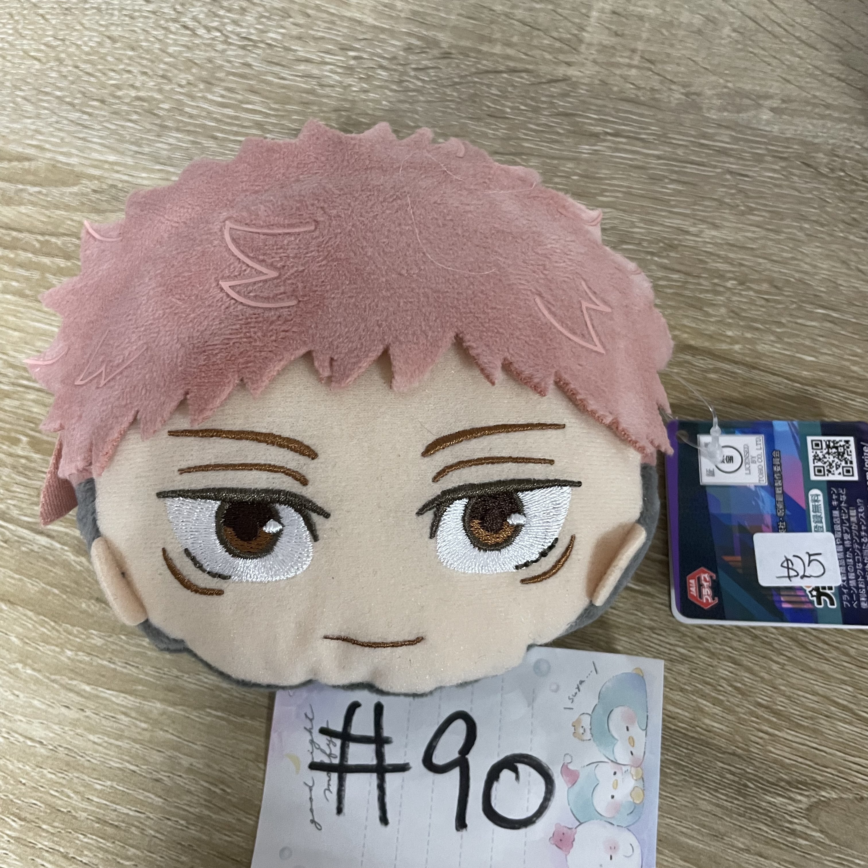 咒術迴戰  虎杖 散紙包#90