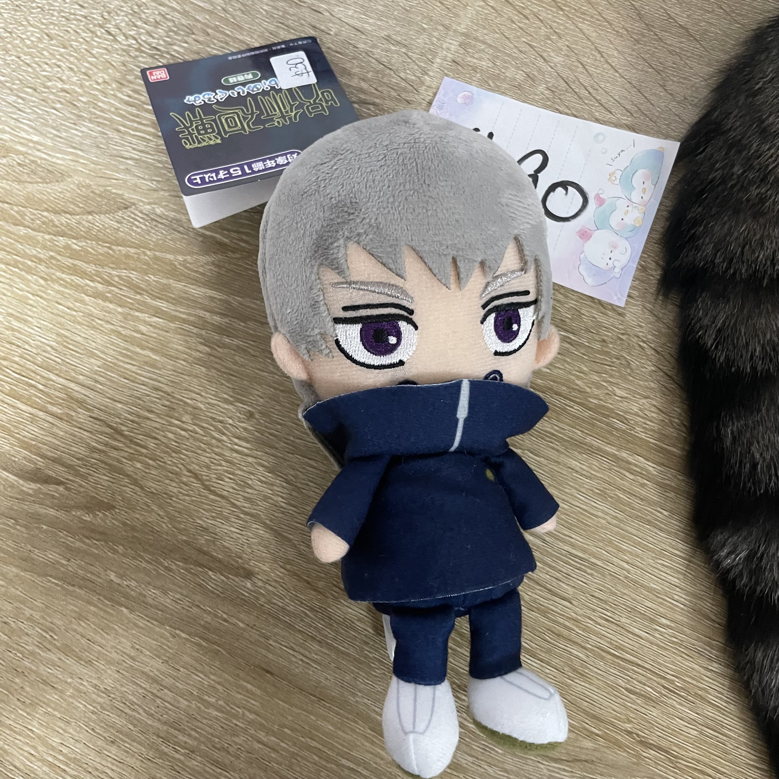 咒術迴戰    狗卷 公仔#90