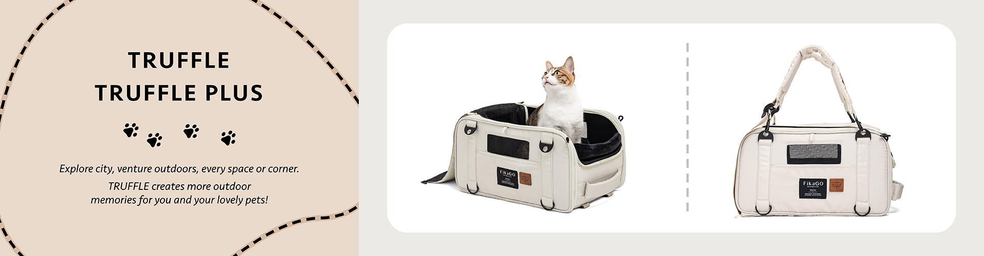 FikaGO TRUFFLE 寵物外出包