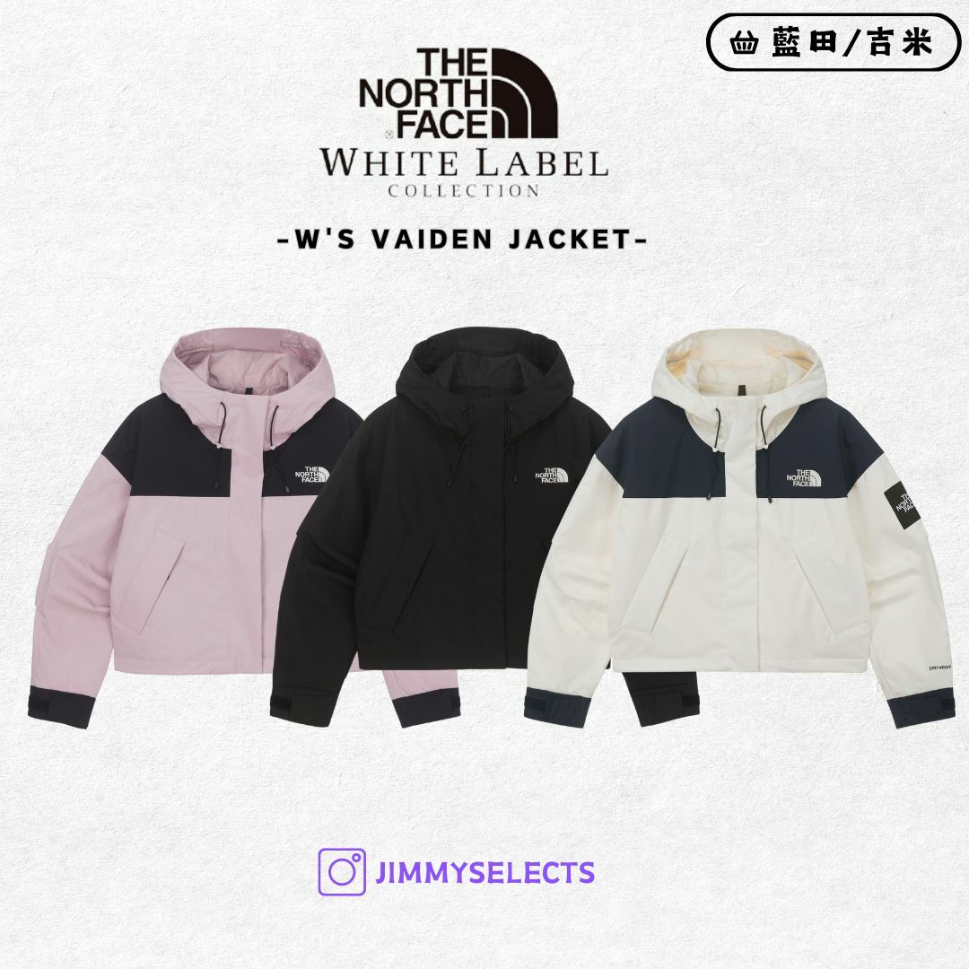 【代購】THE NORTH FACE 北臉 白標 女 VAIDEN 連帽 外套 長袖 NJ2HQ80