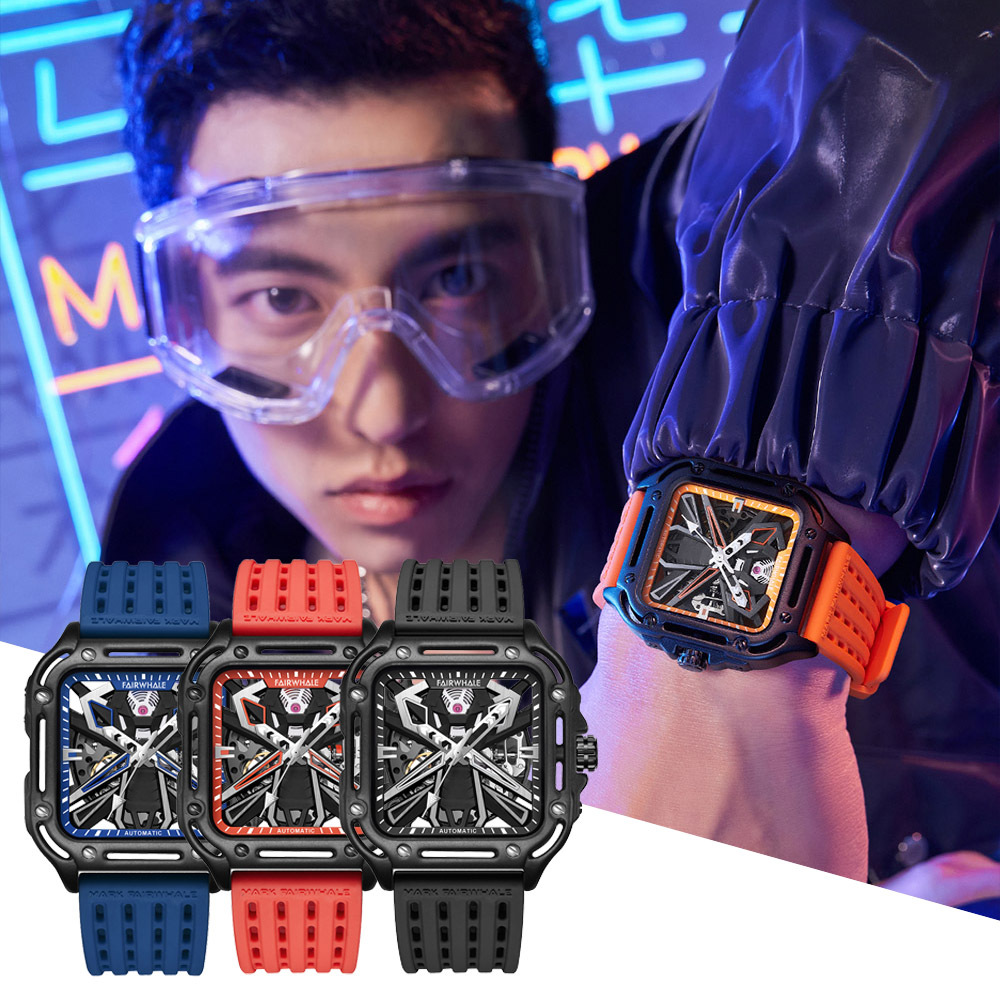 【Mark Fairwhale 馬克菲爾】6540 科技未來時光機系列 方形外框 鏤空 夜光 機械錶