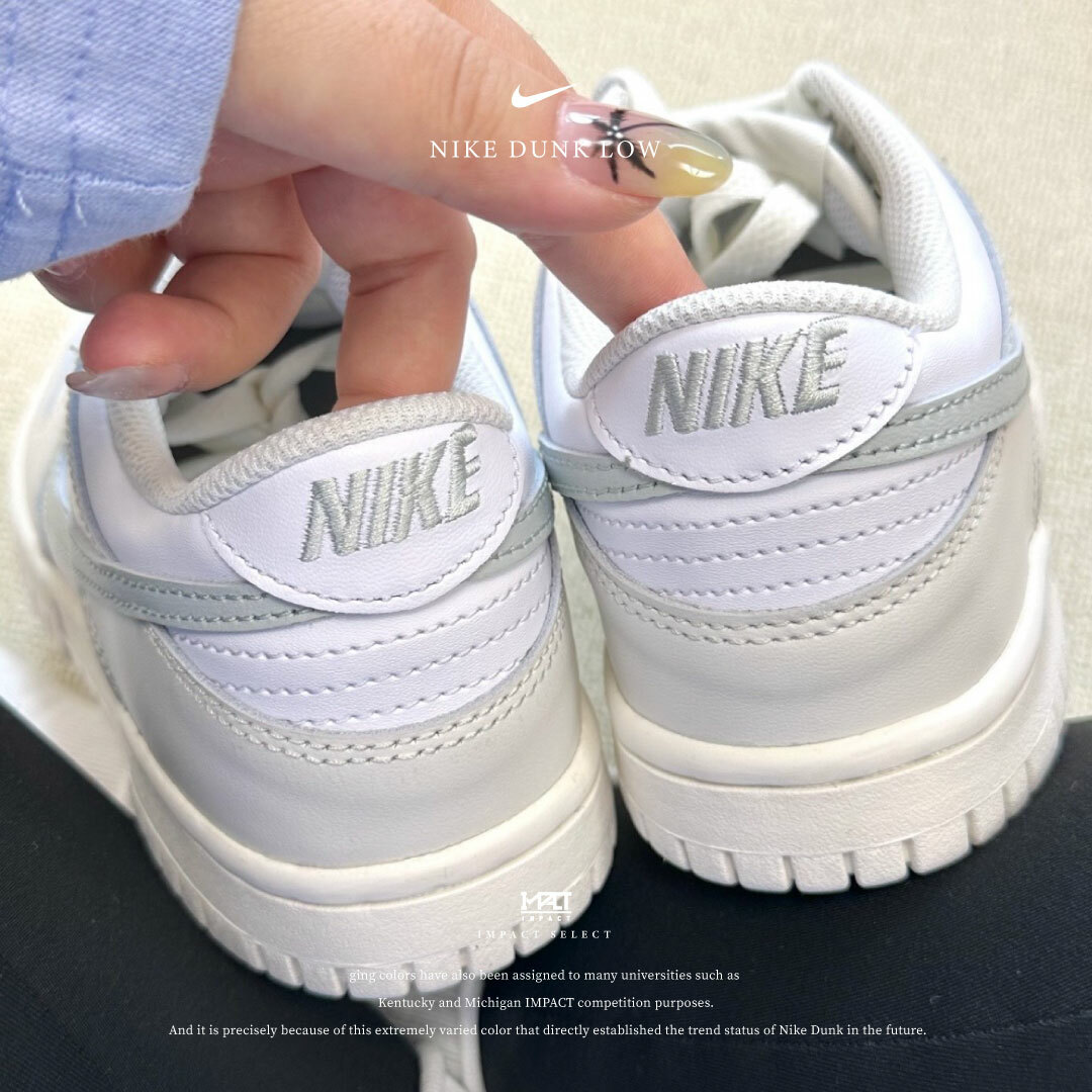 Nike Dunk Low (GS) 燕麥奶灰 FB9109-109