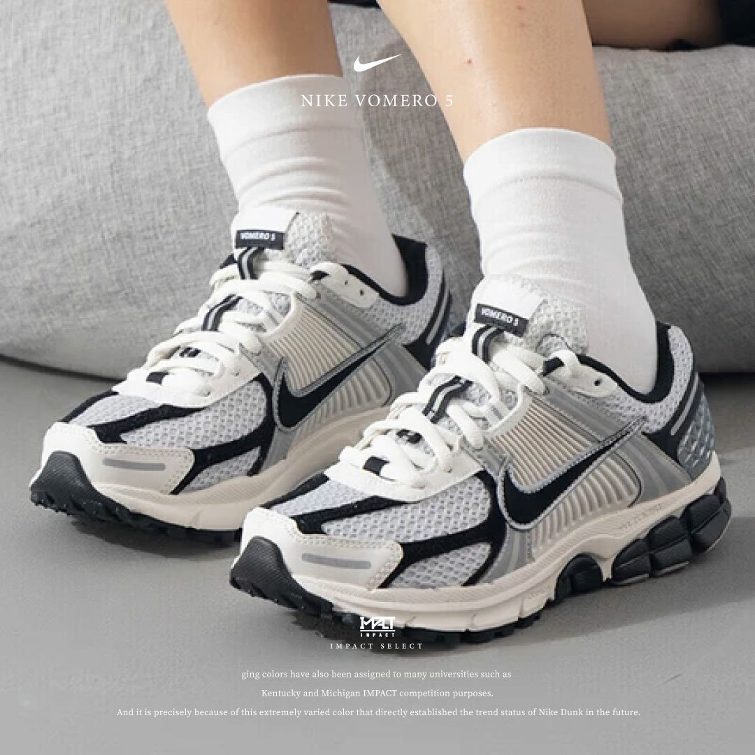 Nike Vomero 5 黑米銀 反光 HQ1182-001