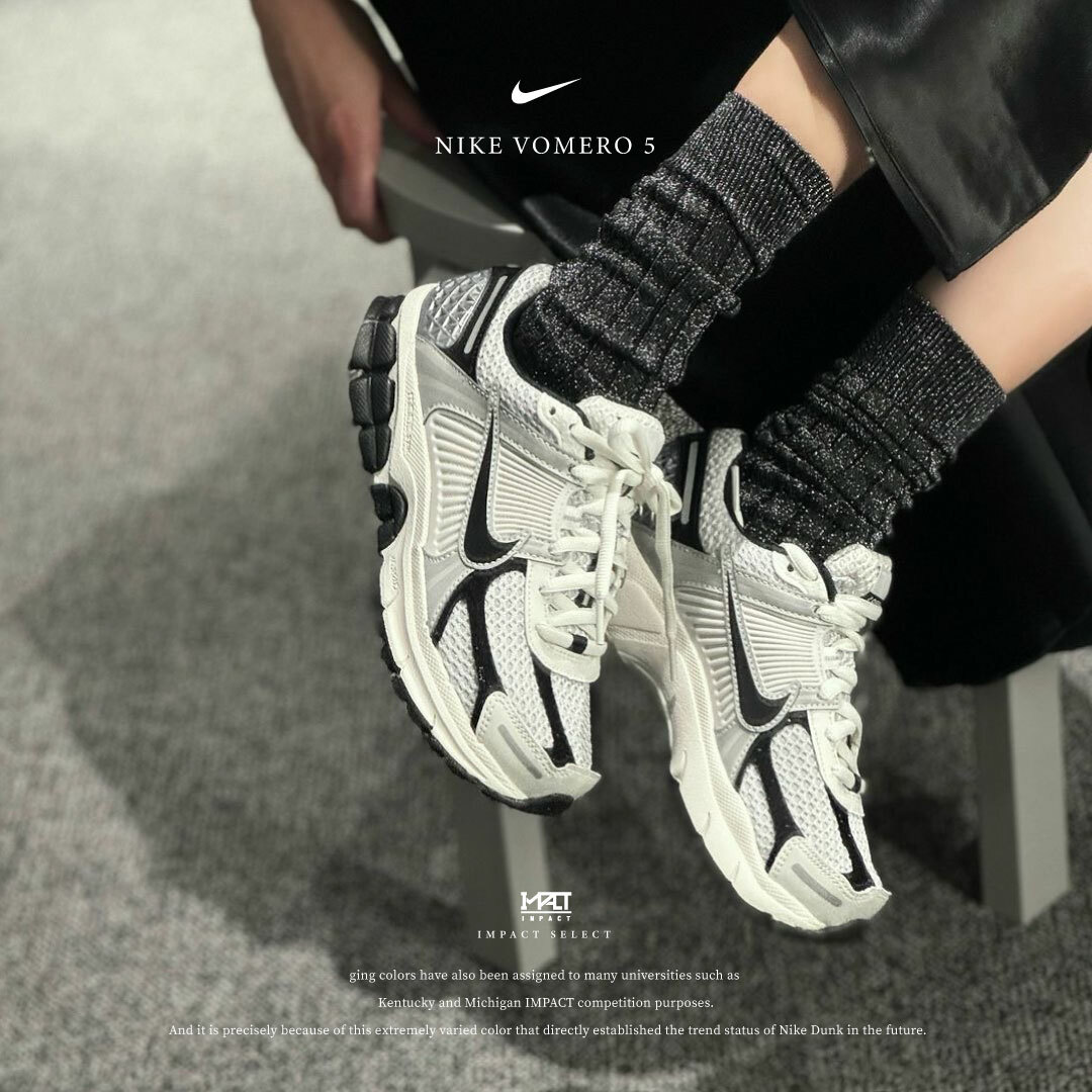 Nike Vomero 5 黑米銀 反光 HQ1182-001