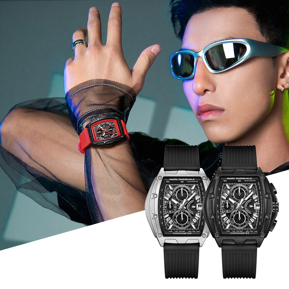 【Mark Fairwhale 馬克菲爾】6590 幾何酒桶型 多功能 三針 三眼 撞色 手錶