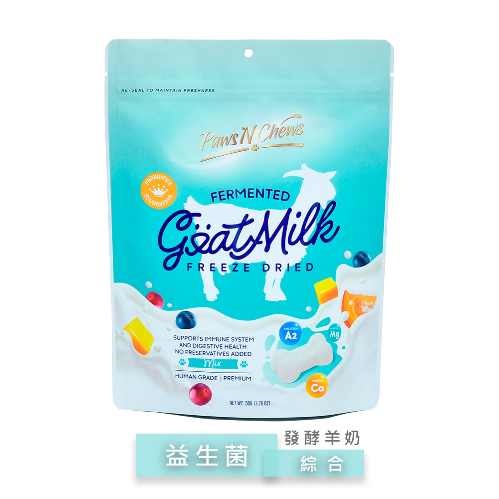 1入。韓國普恩啾 發酵羊奶凍乾益生菌_綜合50g