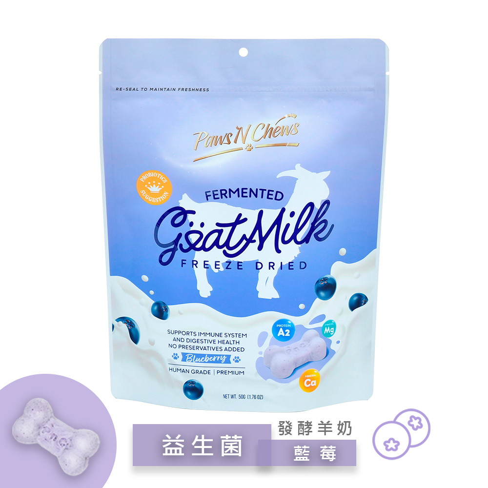 1入。韓國普恩啾 發酵羊奶凍乾益生菌_藍莓50g