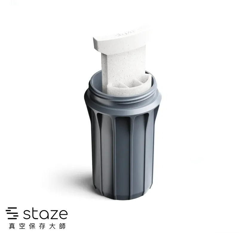 Staze 空間升級套件