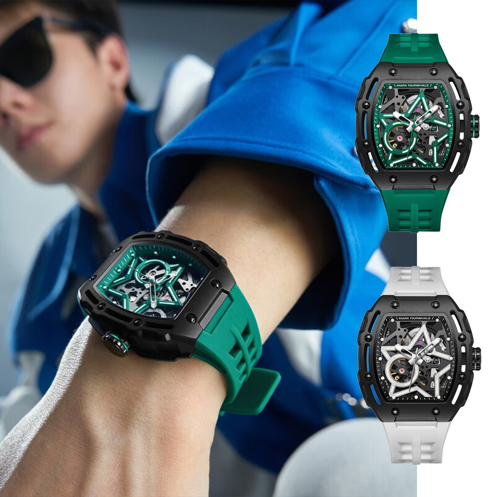 【Mark Fairwhale 馬克菲爾】6630 開啟星紀元 星芒 雙面 鏤空 結構 透氣 錶帶 機械錶