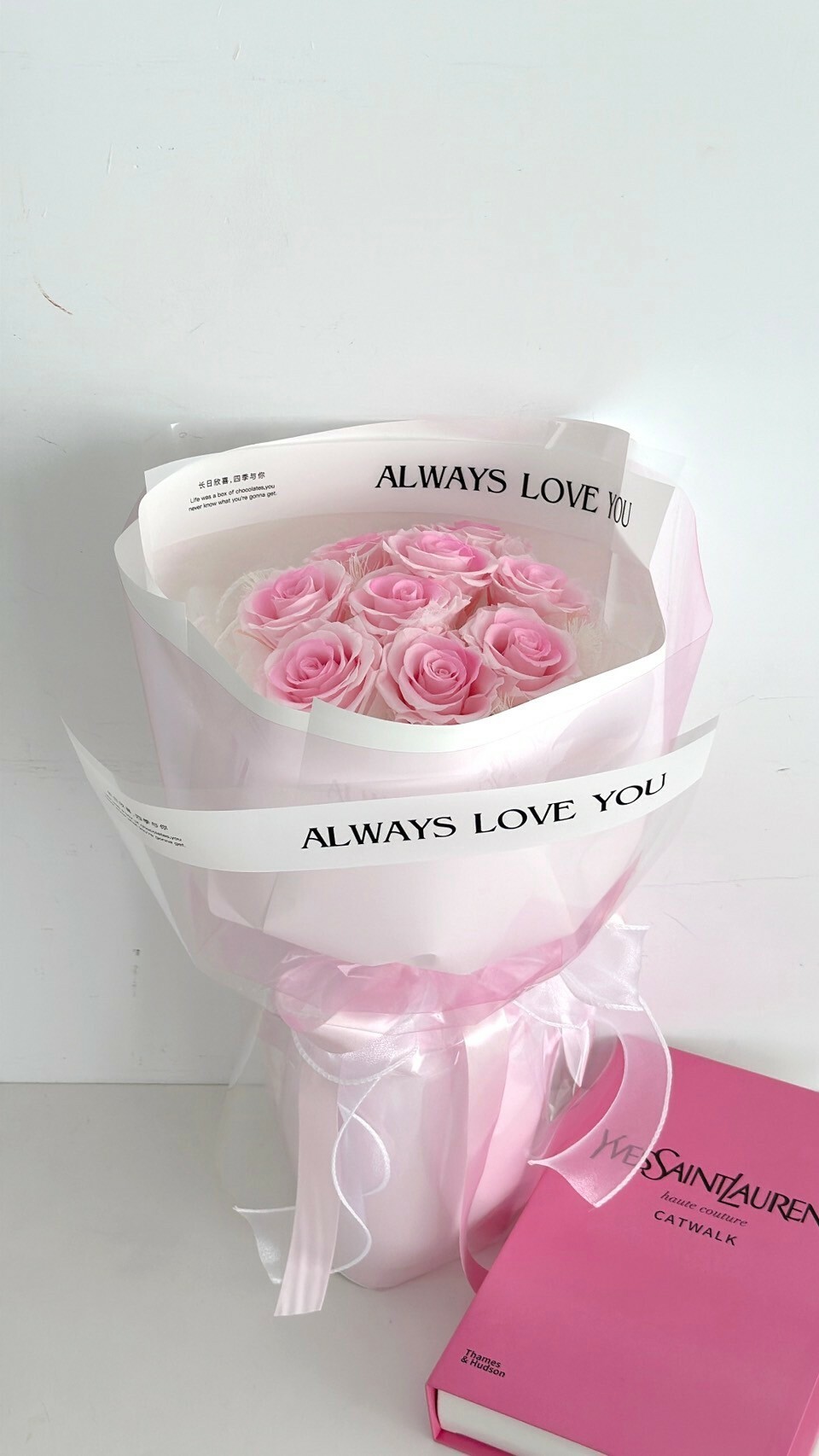 漸層冰霧粉永生花束