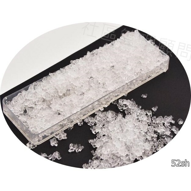 【雪茄加濕器】晶石長方型16.8cm 雪茄保濕器 雪茄用品