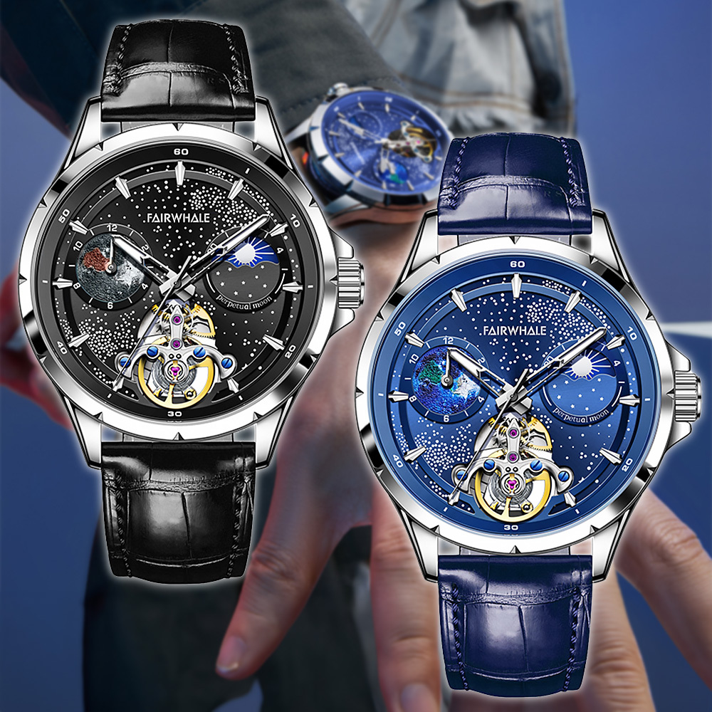 (預購)【Mark Fairwhale 馬克菲爾】6690 日月星辰 異地錶盤 前衛科幻 自動機械 夜光 真皮 腕錶 手錶