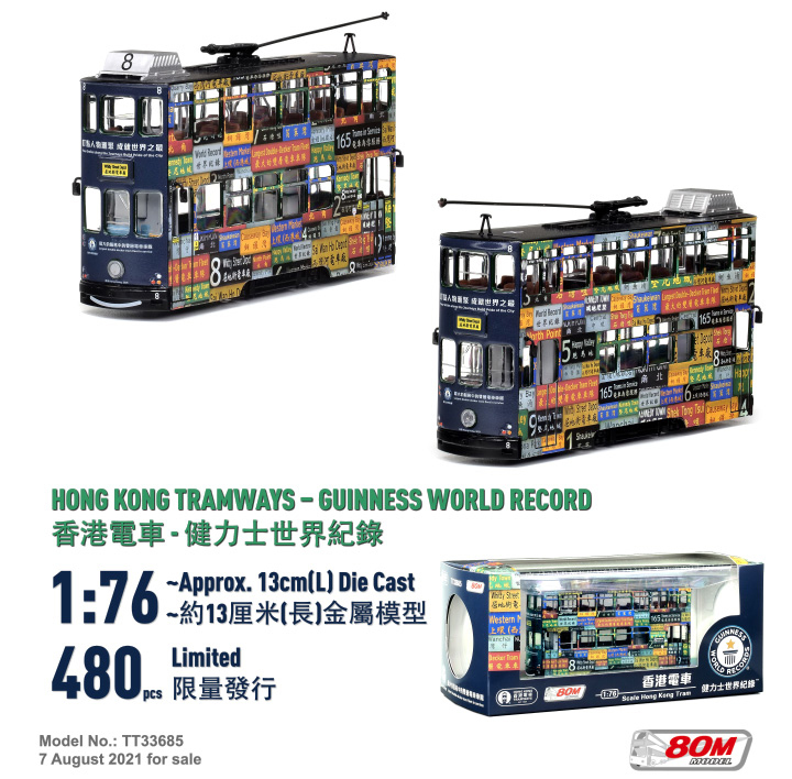 original.jpg?1722866667