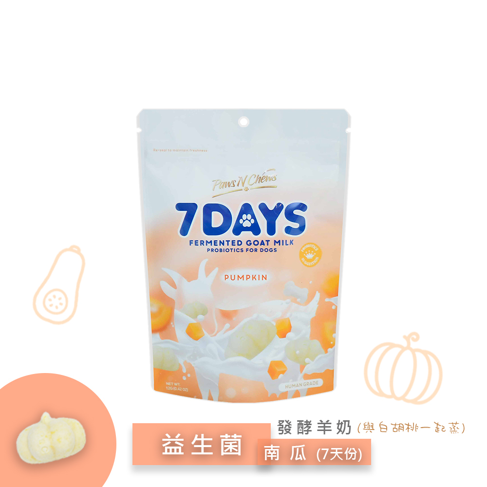 1入。韓國普恩啾 發酵羊奶凍乾益生菌_南瓜12g (7天份)