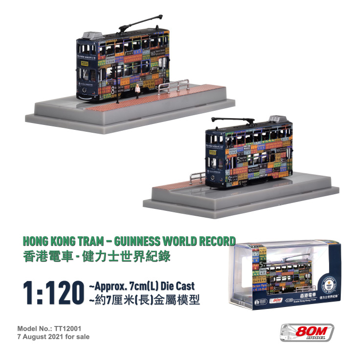 original.jpg?1722866849