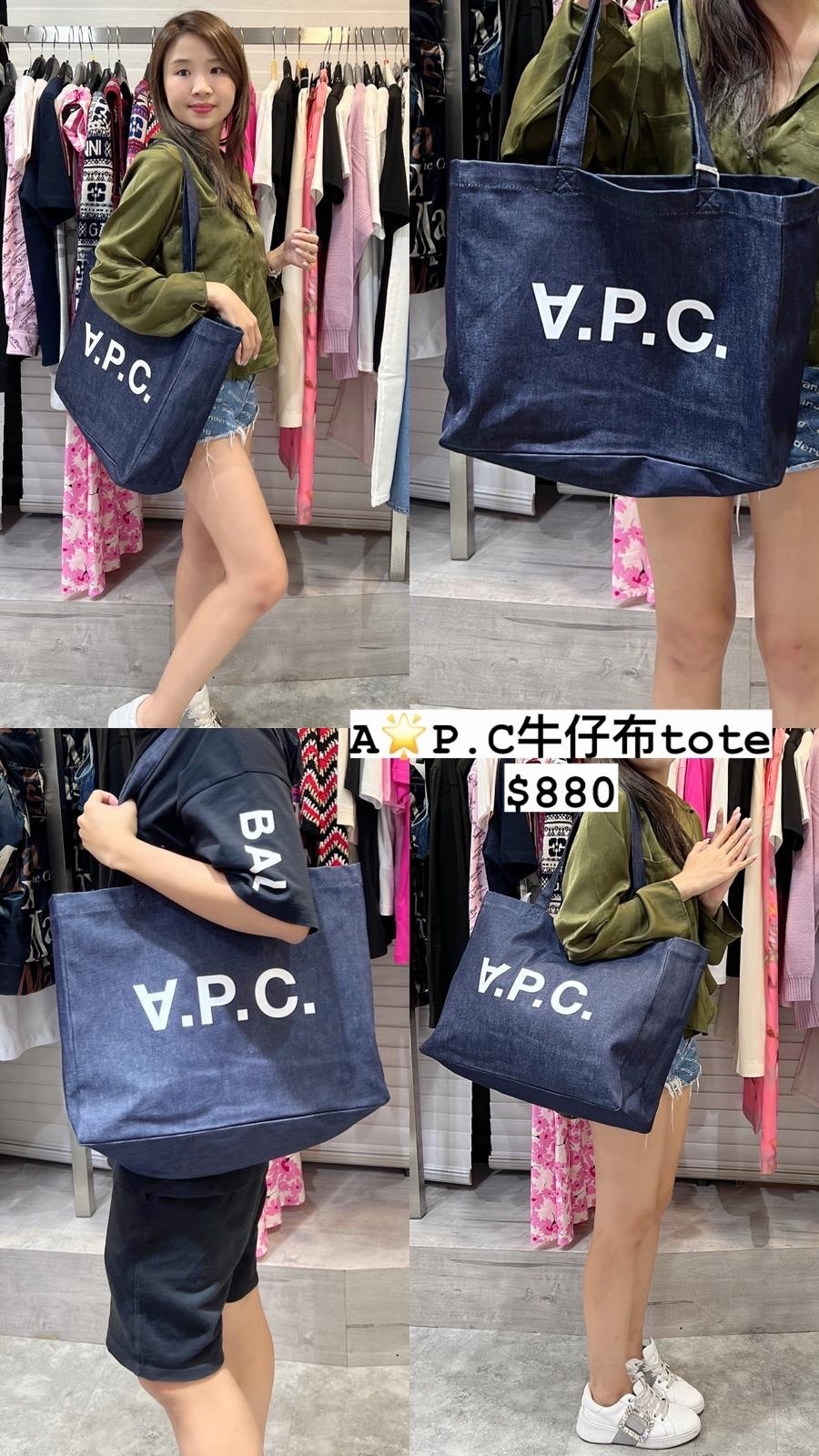 APC 牛仔布 tote bag -T