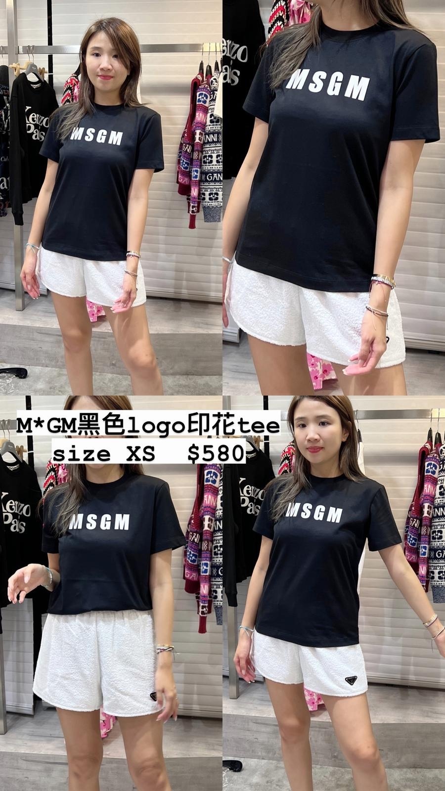 MSGM 黑色logo印花T恤-T