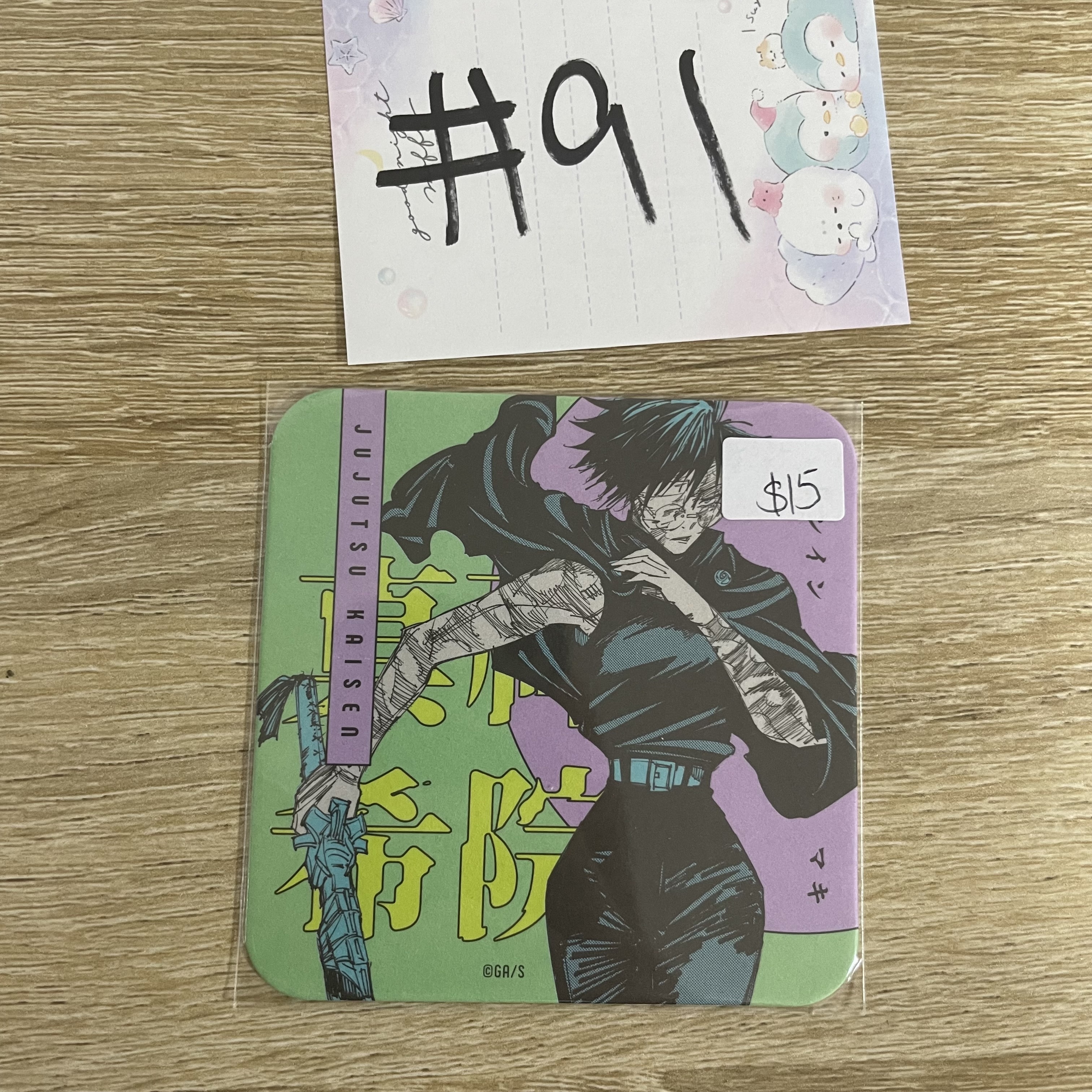 咒術迴戰  真希  杯墊#91